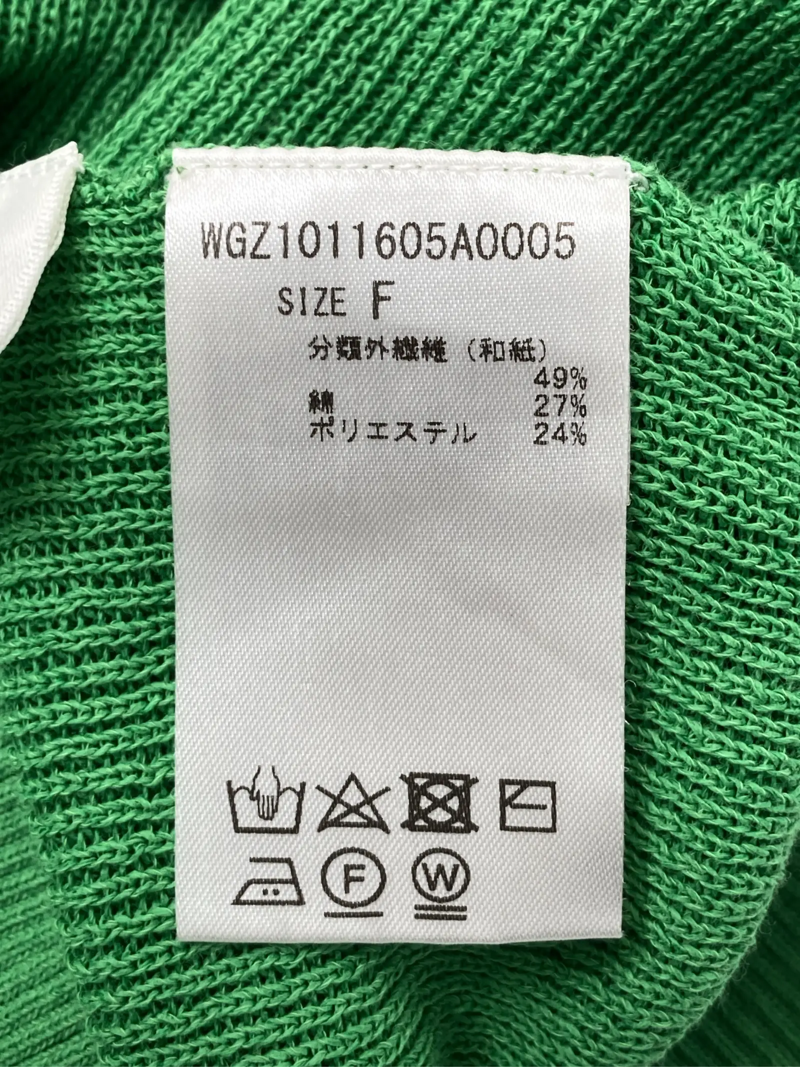https://r2-worker.digdig.jp/product/1c142881-e496-4d1d-bbd1-7b0bb047fd19/4da501db-7526-419e-831e-13f01c060961