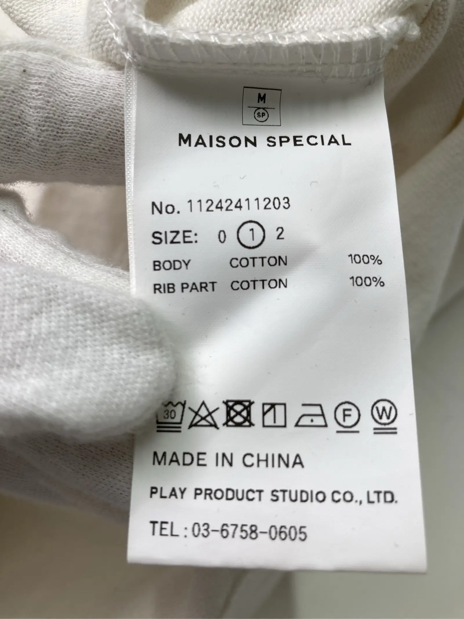 https://r2-worker.digdig.jp/product/1c142f7d-83b4-431e-8770-136eeb86cbed/d6a475ff-324a-421e-a69f-948e7c46155e