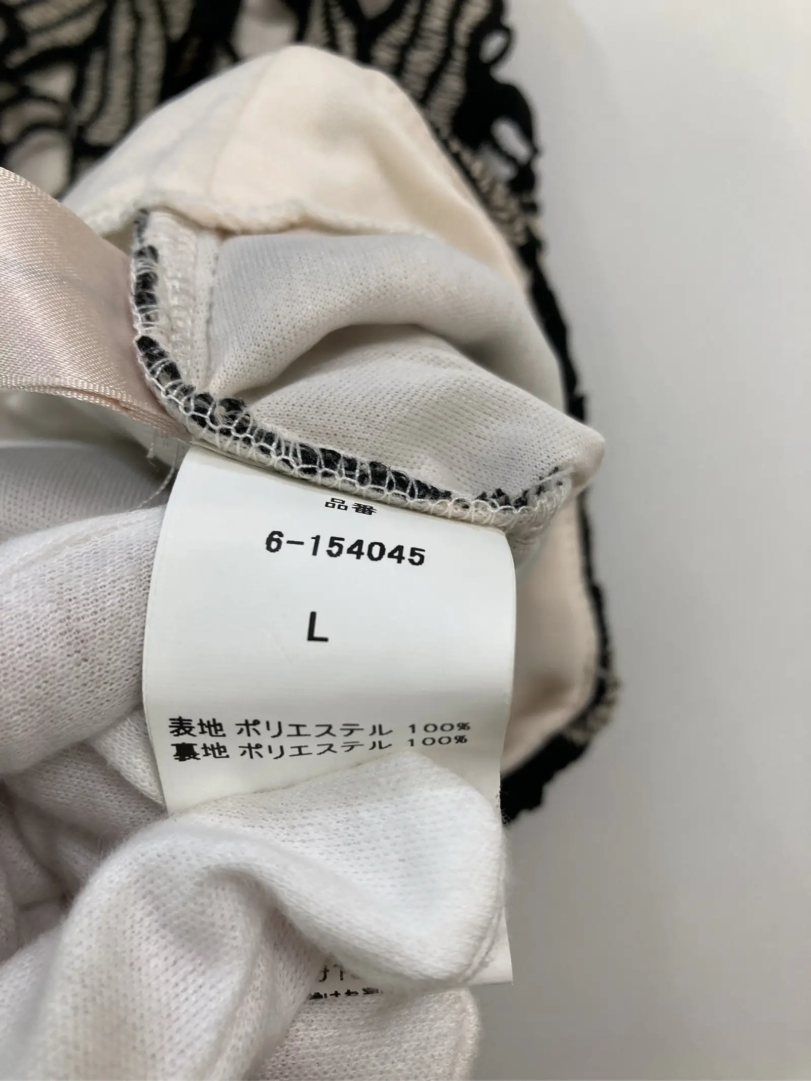 https://r2-worker.digdig.jp/product/1c14afb9-606f-4f13-94a7-77dc923dee40/1f6f3aac-408a-47bc-b68e-4781a5cf0231