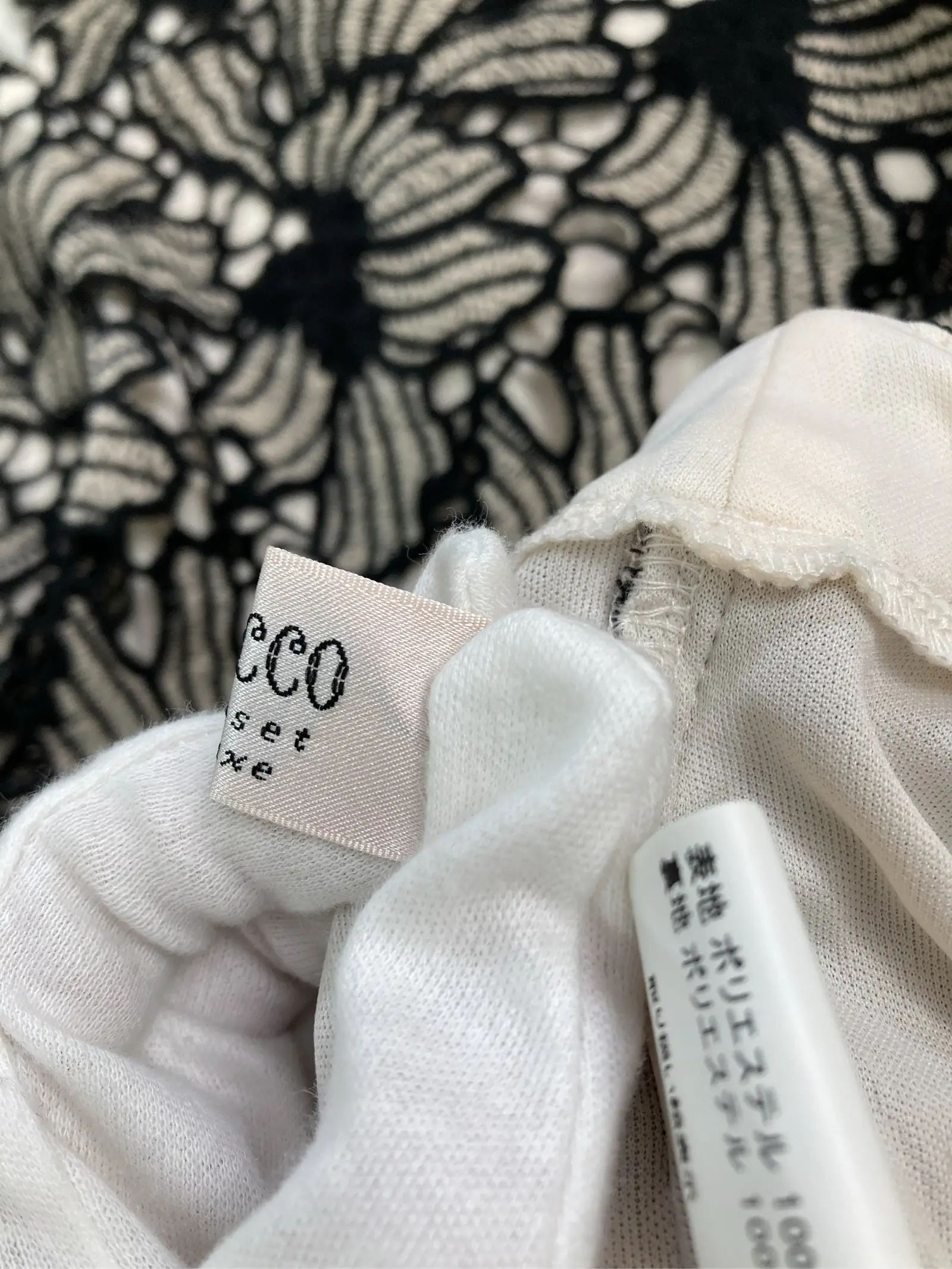https://r2-worker.digdig.jp/product/1c14afb9-606f-4f13-94a7-77dc923dee40/46834226-0fc7-48b5-81b9-6e7d00197e0e