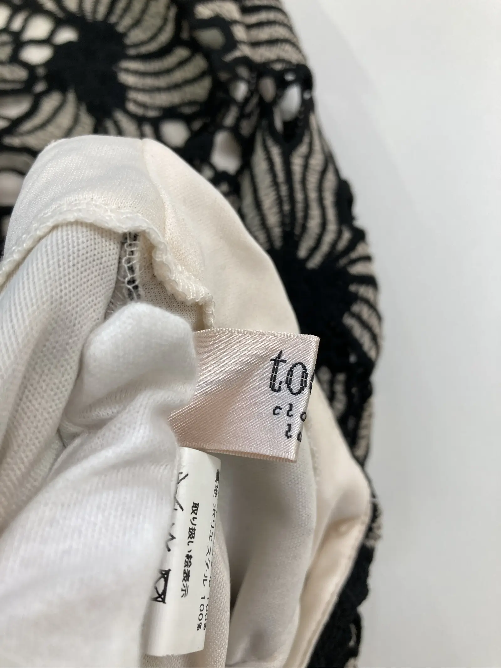 https://r2-worker.digdig.jp/product/1c14afb9-606f-4f13-94a7-77dc923dee40/d09b5b18-75e3-4356-bd0a-e68812fc1f44