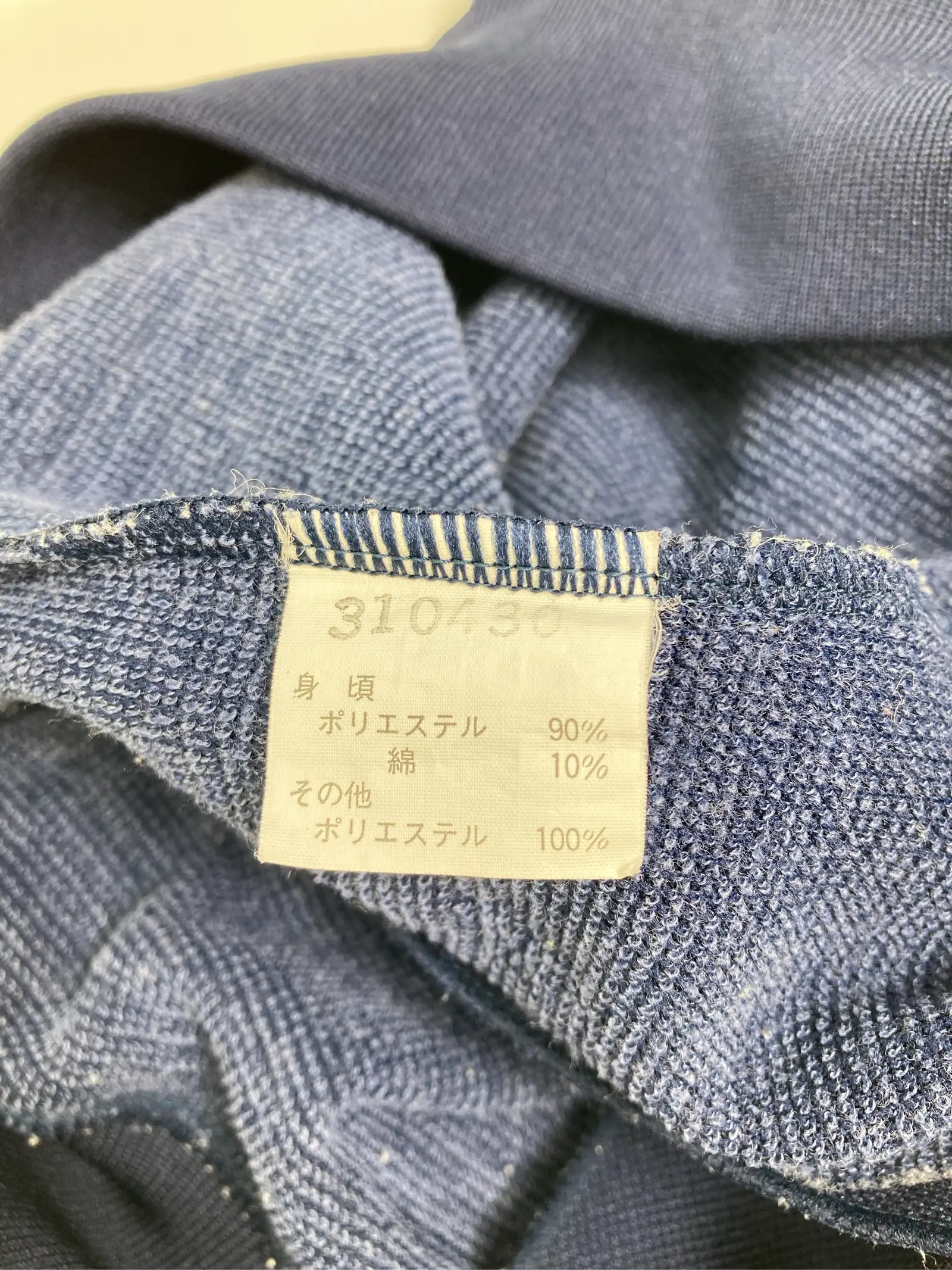https://r2-worker.digdig.jp/product/1c1620fc-5d34-4e67-b1d2-8097832714b6/16391100-ffff-4b6a-8702-7855625c56a4