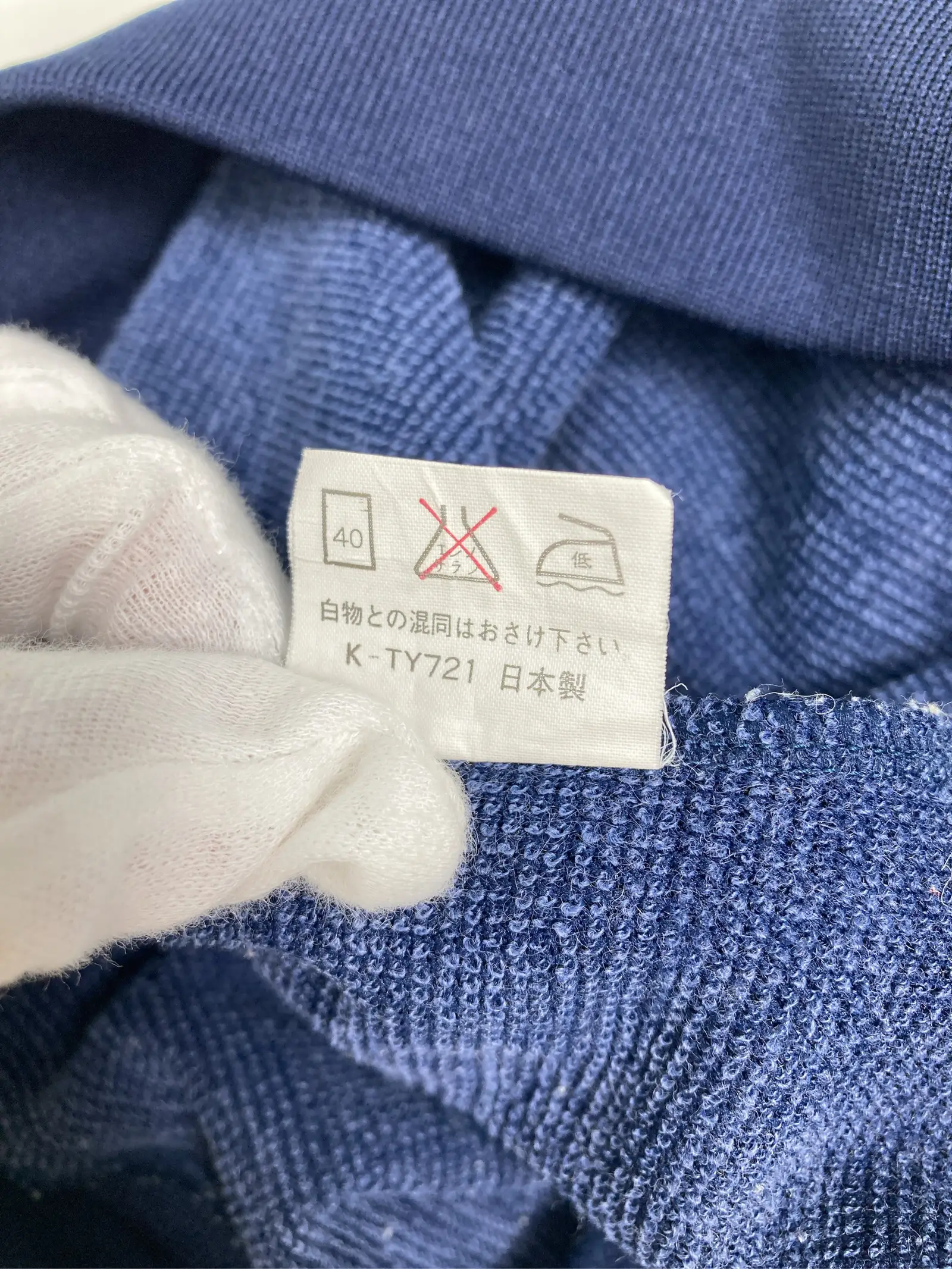 https://r2-worker.digdig.jp/product/1c1620fc-5d34-4e67-b1d2-8097832714b6/92b9ce60-56fb-4f9e-8bf4-d772c405be15