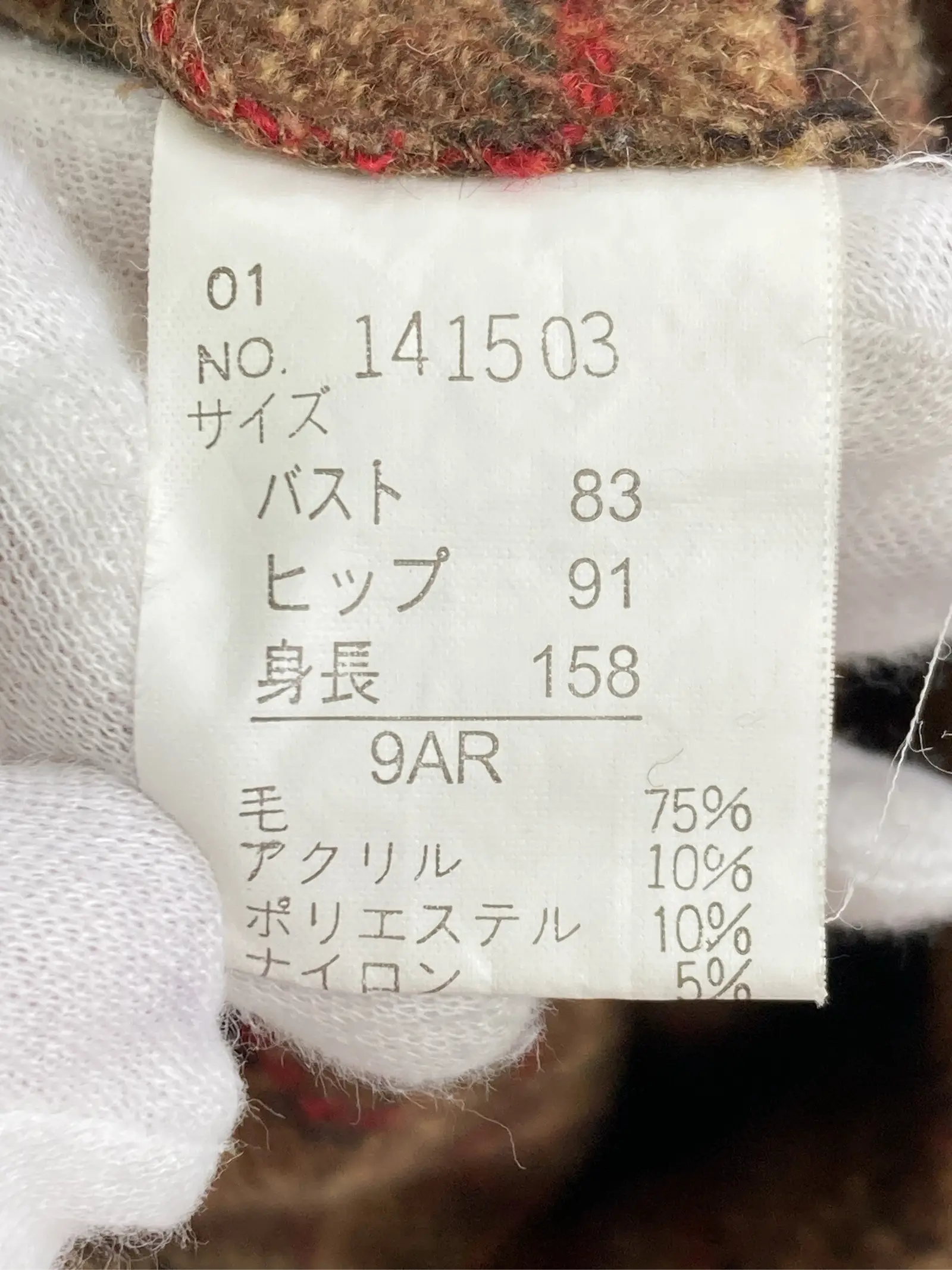 https://r2-worker.digdig.jp/product/1c1670cb-0e9c-4448-9543-aedcafe16b91/8a499aec-f2a9-4ef9-85b1-8fc5201d2389