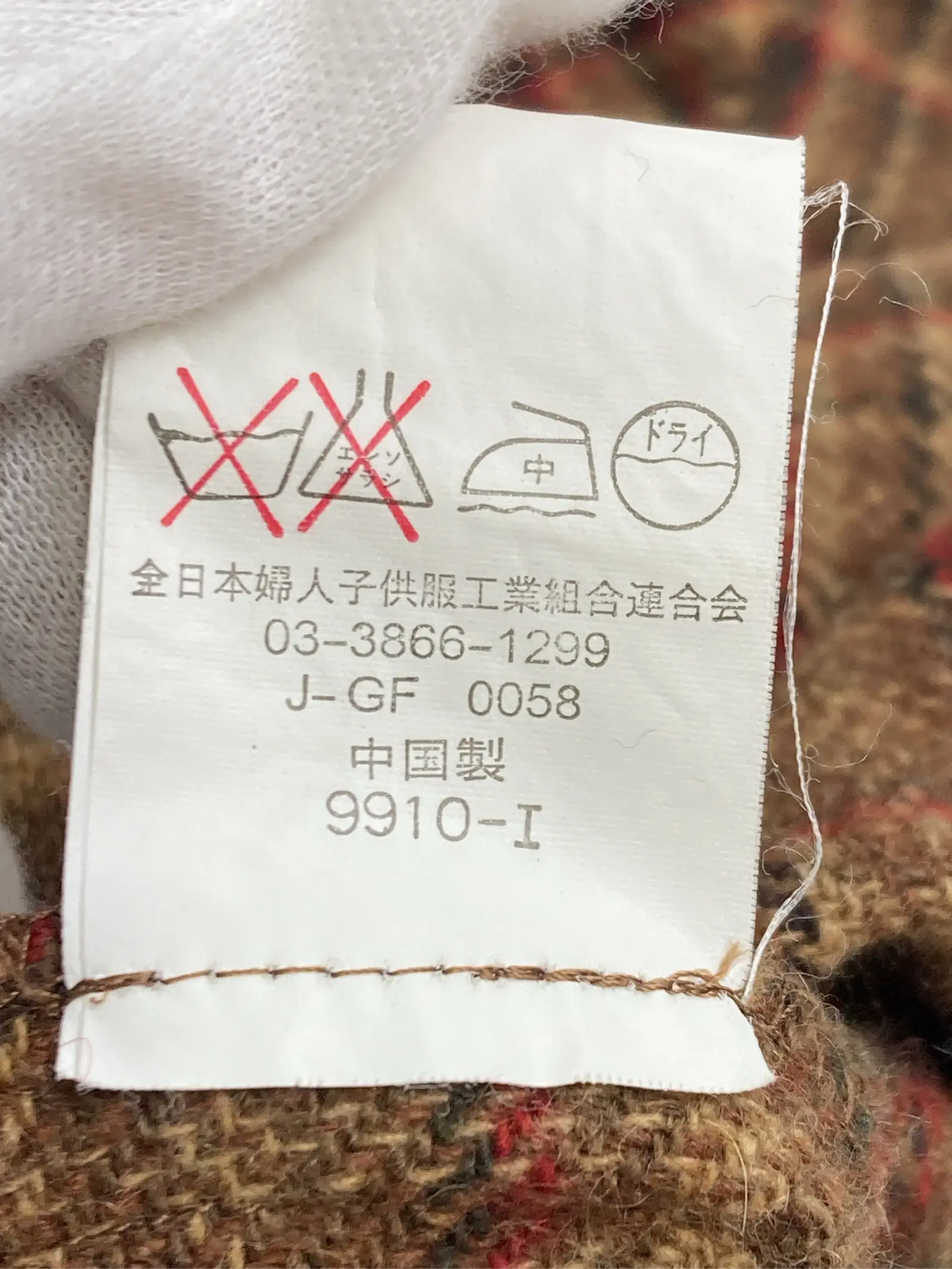 https://r2-worker.digdig.jp/product/1c1670cb-0e9c-4448-9543-aedcafe16b91/a7b32cfa-09bb-4138-b9ca-2077b67bd623