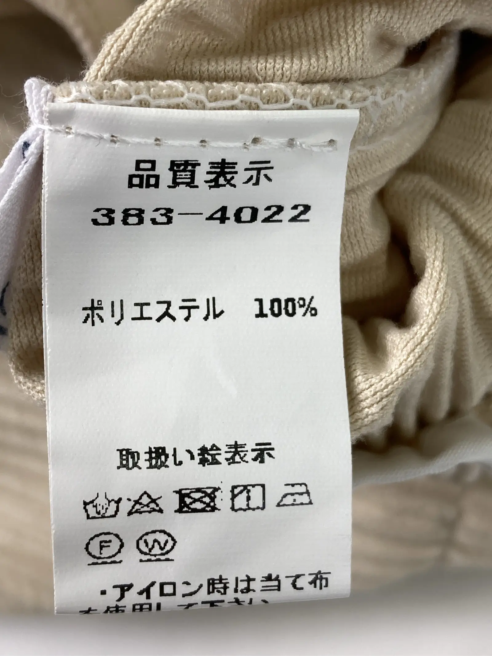 https://r2-worker.digdig.jp/product/1c175caf-fbbe-4448-974d-f9113589999b/2001c2f5-e771-44df-9d48-86f16e3a7416