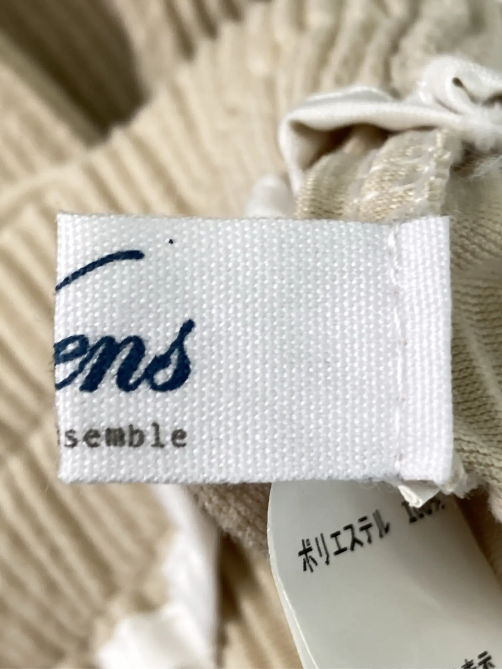 https://r2-worker.digdig.jp/product/1c175caf-fbbe-4448-974d-f9113589999b/3b0809fe-9f50-4df6-9235-183fa91f2462