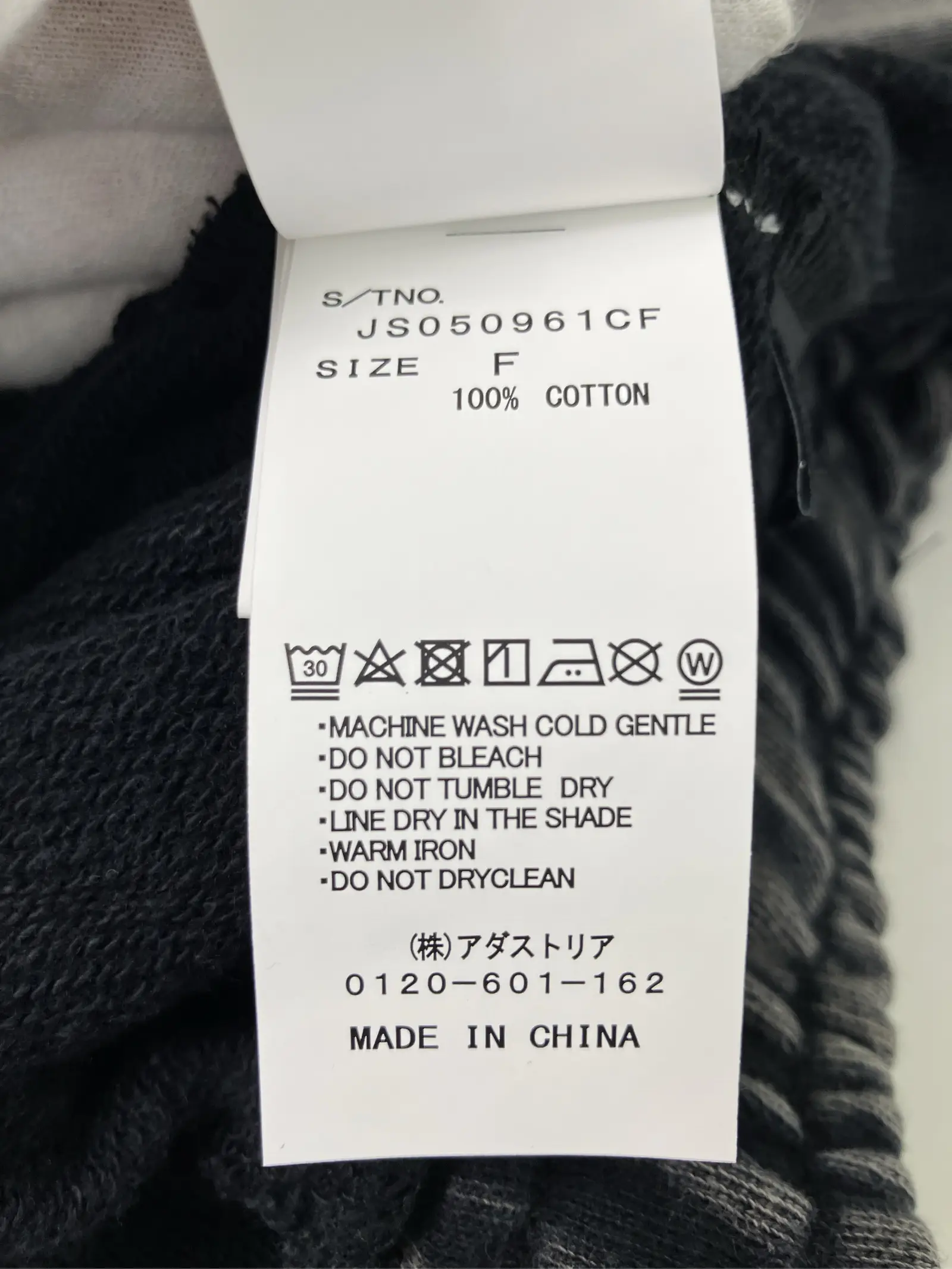 https://r2-worker.digdig.jp/product/1c186b4b-0993-4aba-8b7c-3bbfe0a0d13f/252db262-20a1-4d26-b086-2c0f96b09b5e