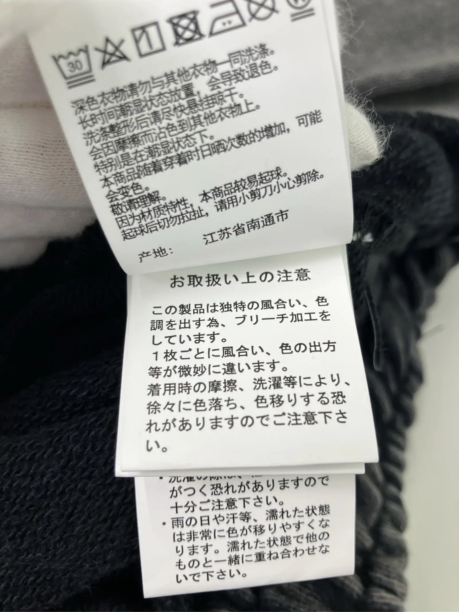 https://r2-worker.digdig.jp/product/1c186b4b-0993-4aba-8b7c-3bbfe0a0d13f/4f594a05-59f5-46d2-9b40-8e178992de50