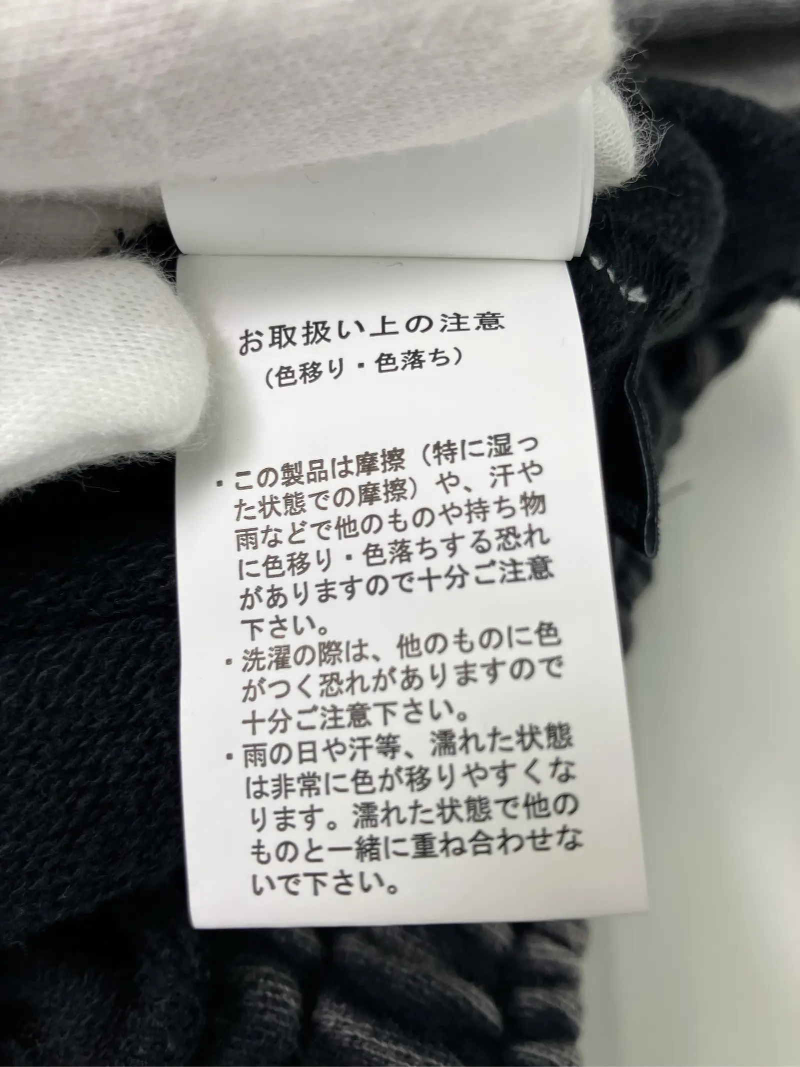 https://r2-worker.digdig.jp/product/1c186b4b-0993-4aba-8b7c-3bbfe0a0d13f/5bba5e2a-8efa-435c-bf9c-dc131cca9567