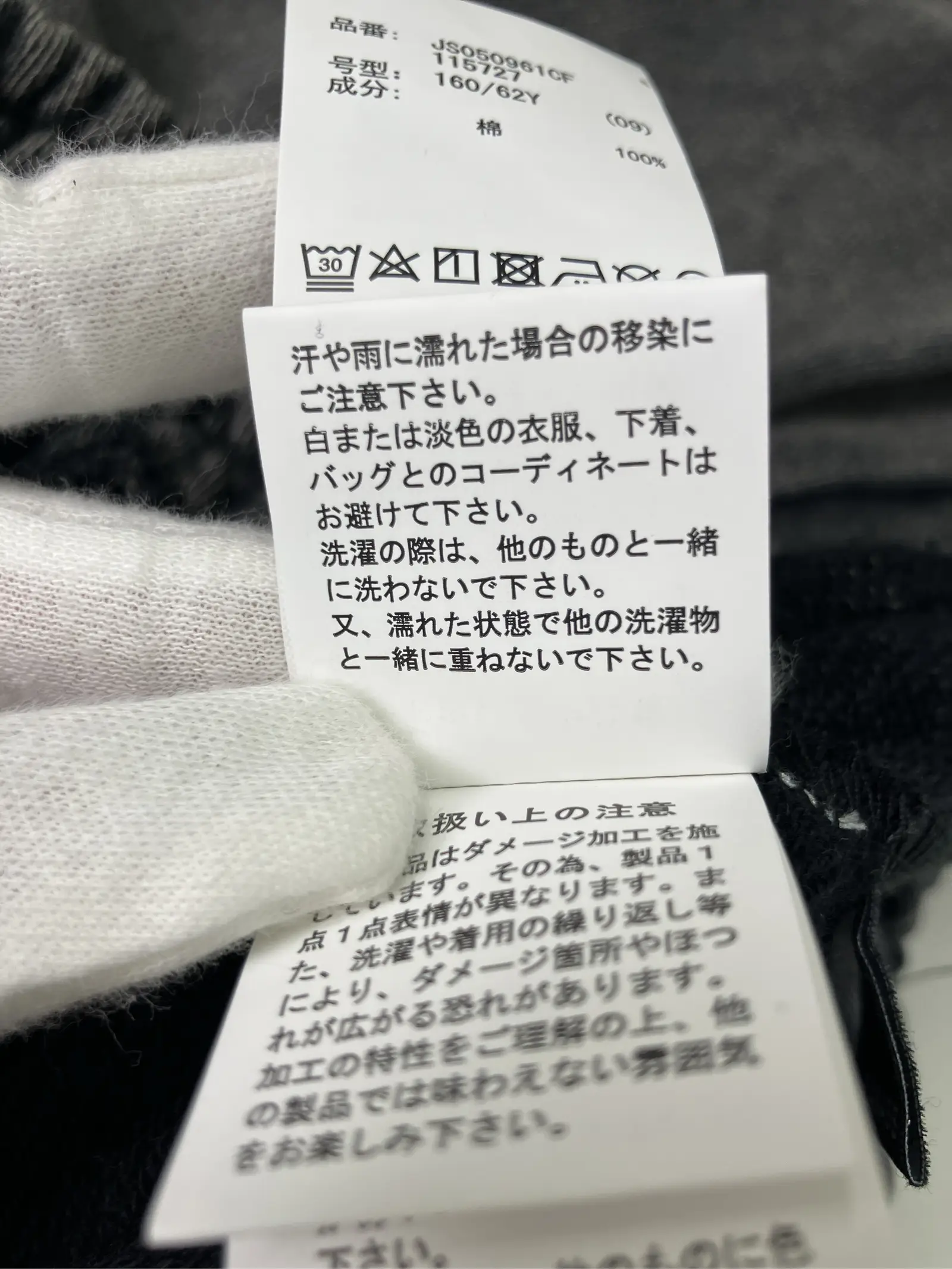 https://r2-worker.digdig.jp/product/1c186b4b-0993-4aba-8b7c-3bbfe0a0d13f/75daa944-2384-4d3c-90fe-87490c9b5b10