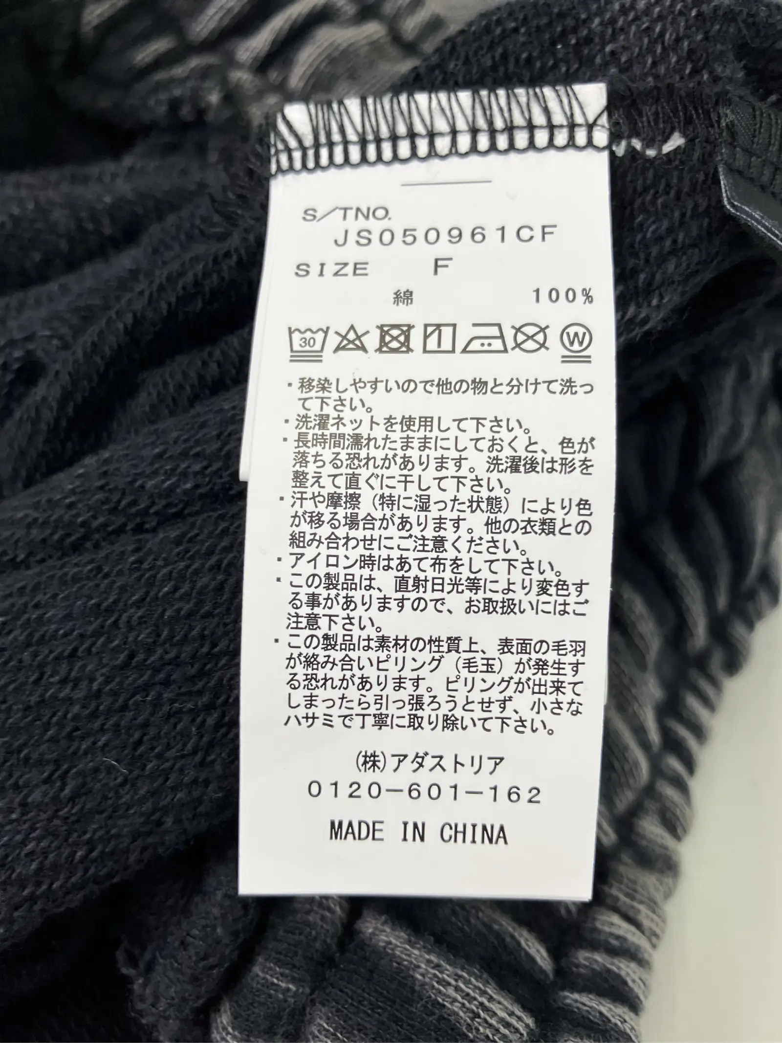 https://r2-worker.digdig.jp/product/1c186b4b-0993-4aba-8b7c-3bbfe0a0d13f/b0e9dece-db47-4414-b9ef-aa0009225c2c