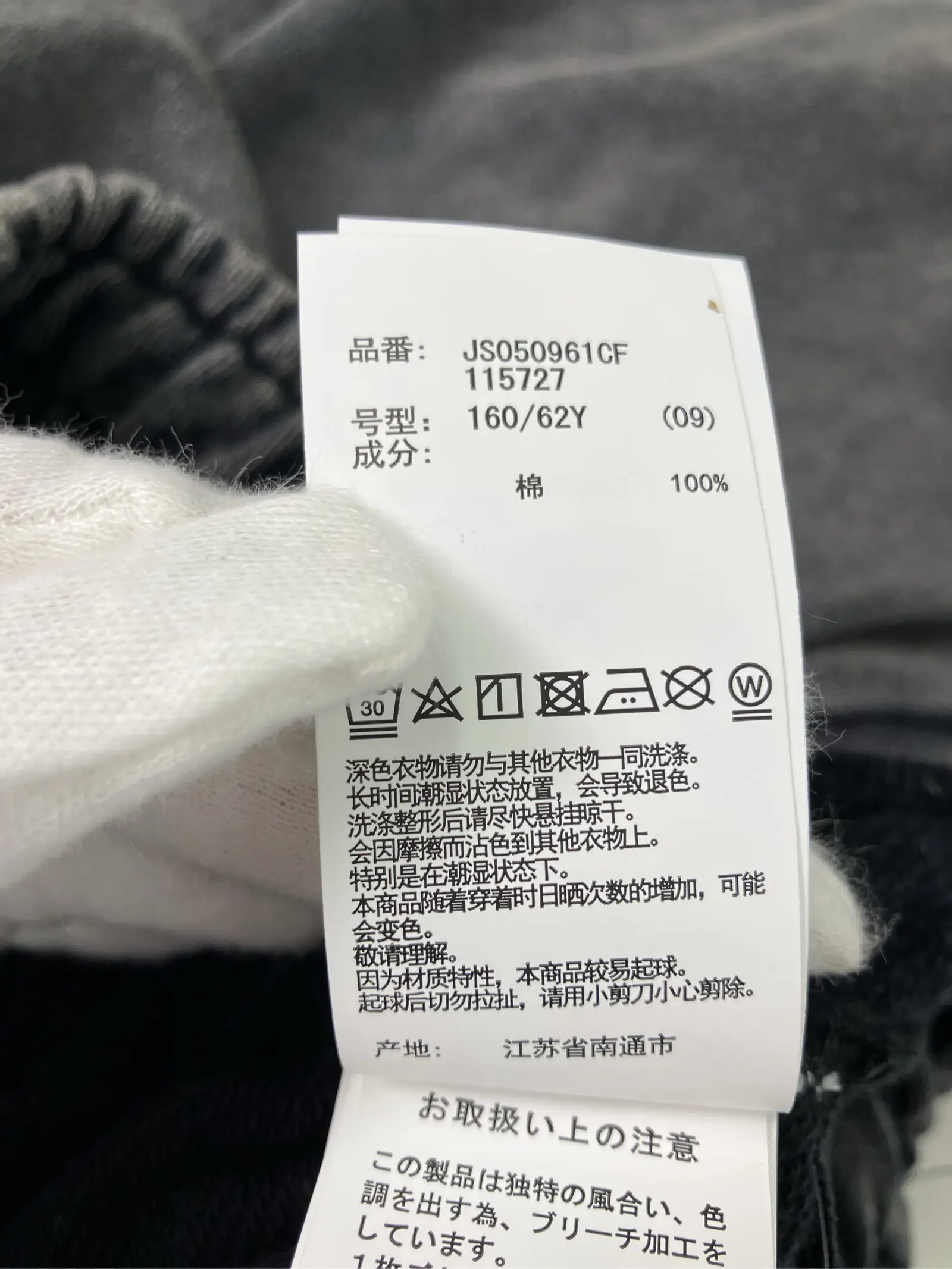 https://r2-worker.digdig.jp/product/1c186b4b-0993-4aba-8b7c-3bbfe0a0d13f/c2c0ba3a-5793-4b49-b7ab-820e4b0cbdc2