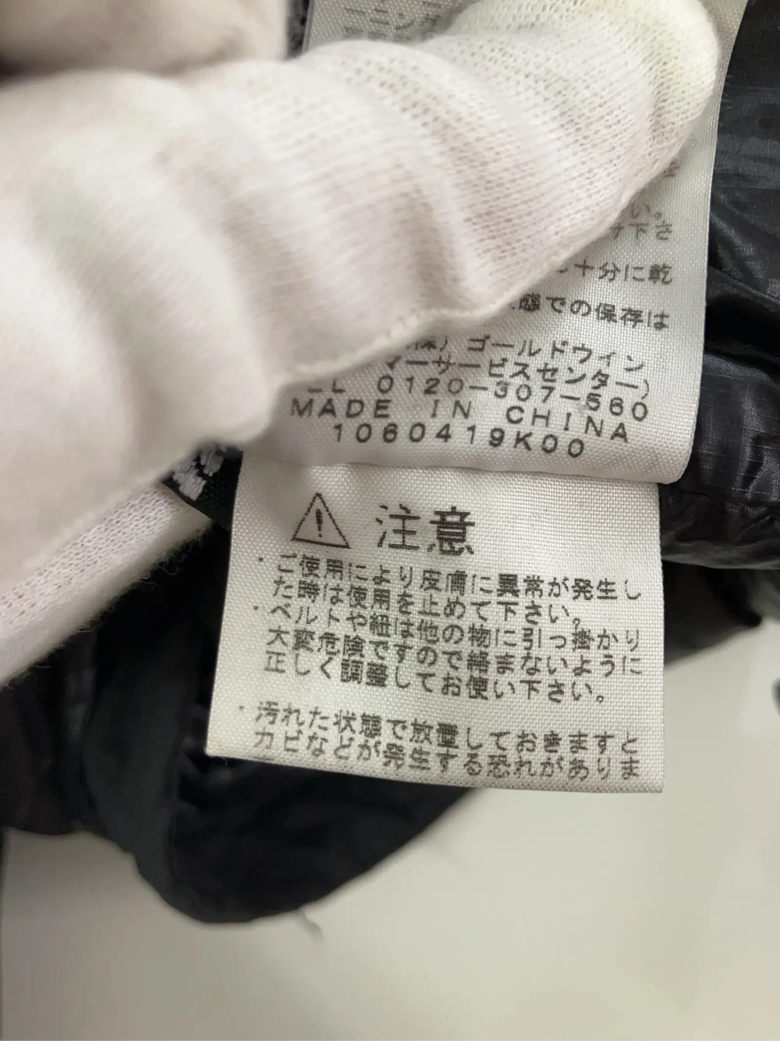 https://r2-worker.digdig.jp/product/1c1bba93-fff1-4d33-81e7-b2a1068afc86/8366bccb-b1e7-4c89-8ed9-7c667240314a