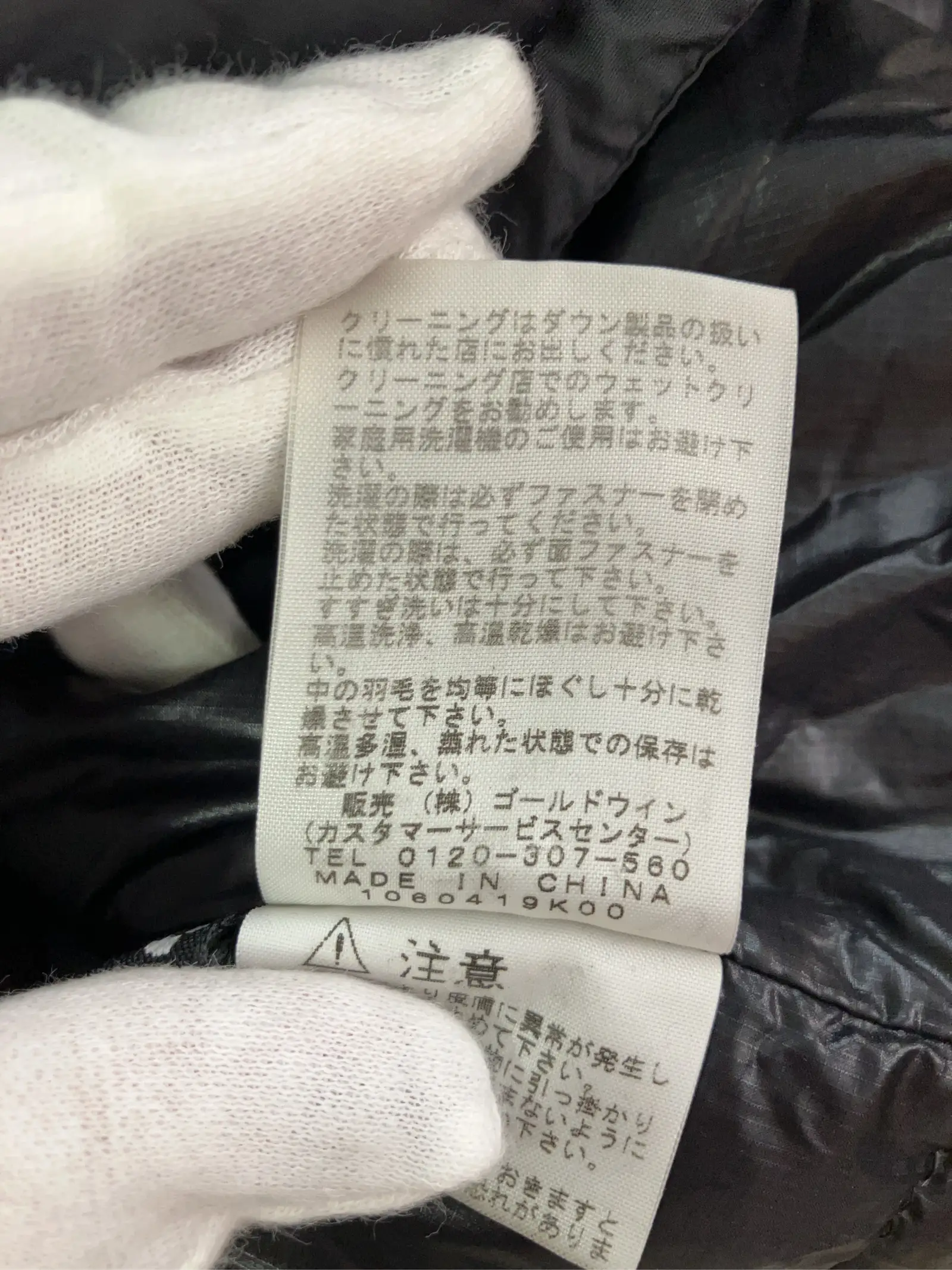 https://r2-worker.digdig.jp/product/1c1bba93-fff1-4d33-81e7-b2a1068afc86/a5aedbd3-9147-4cd1-9151-f75f7f7b5bc5