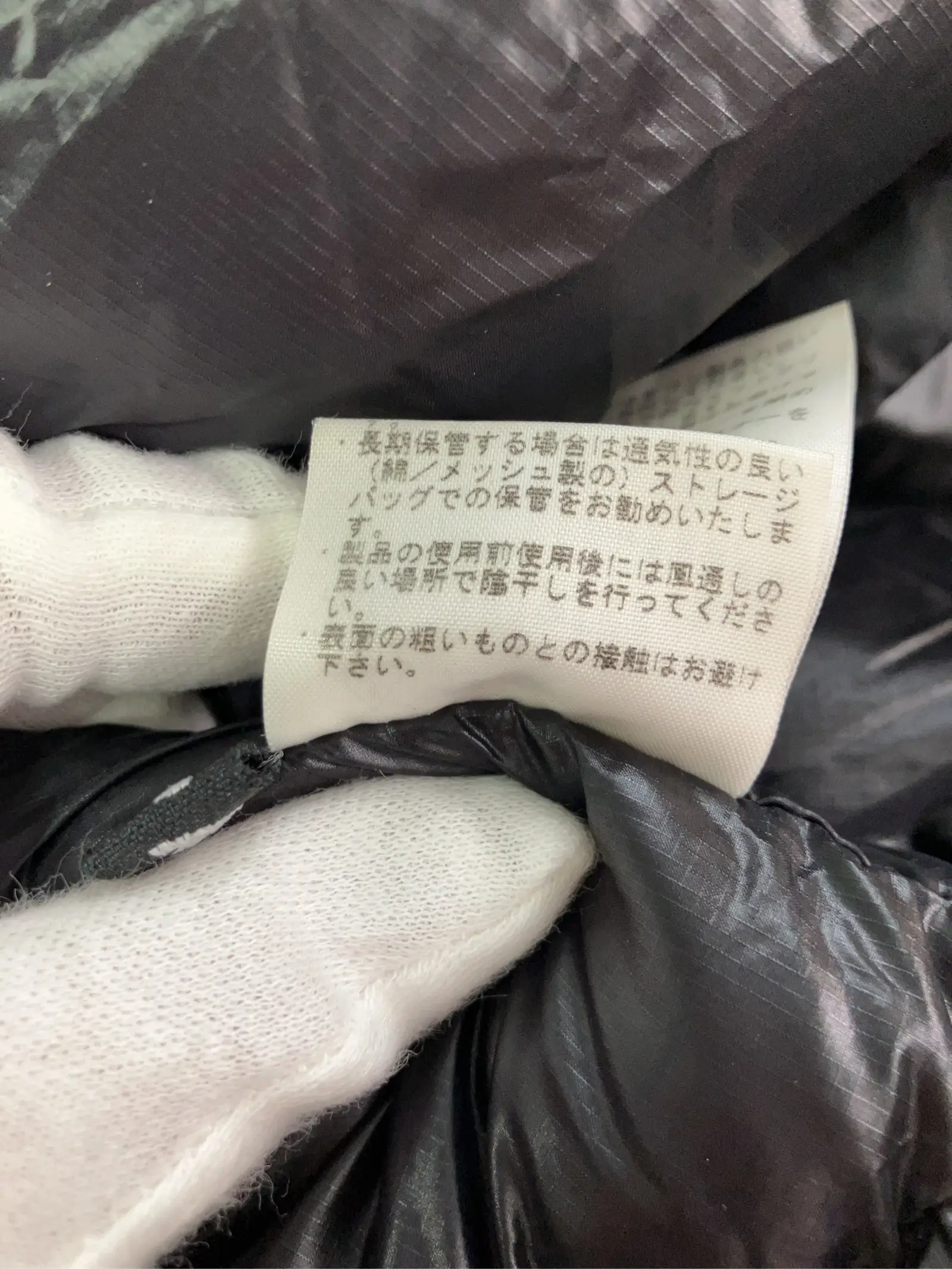 https://r2-worker.digdig.jp/product/1c1bba93-fff1-4d33-81e7-b2a1068afc86/d9c3fe40-c693-4dae-9ef2-7afbe27a2d9e