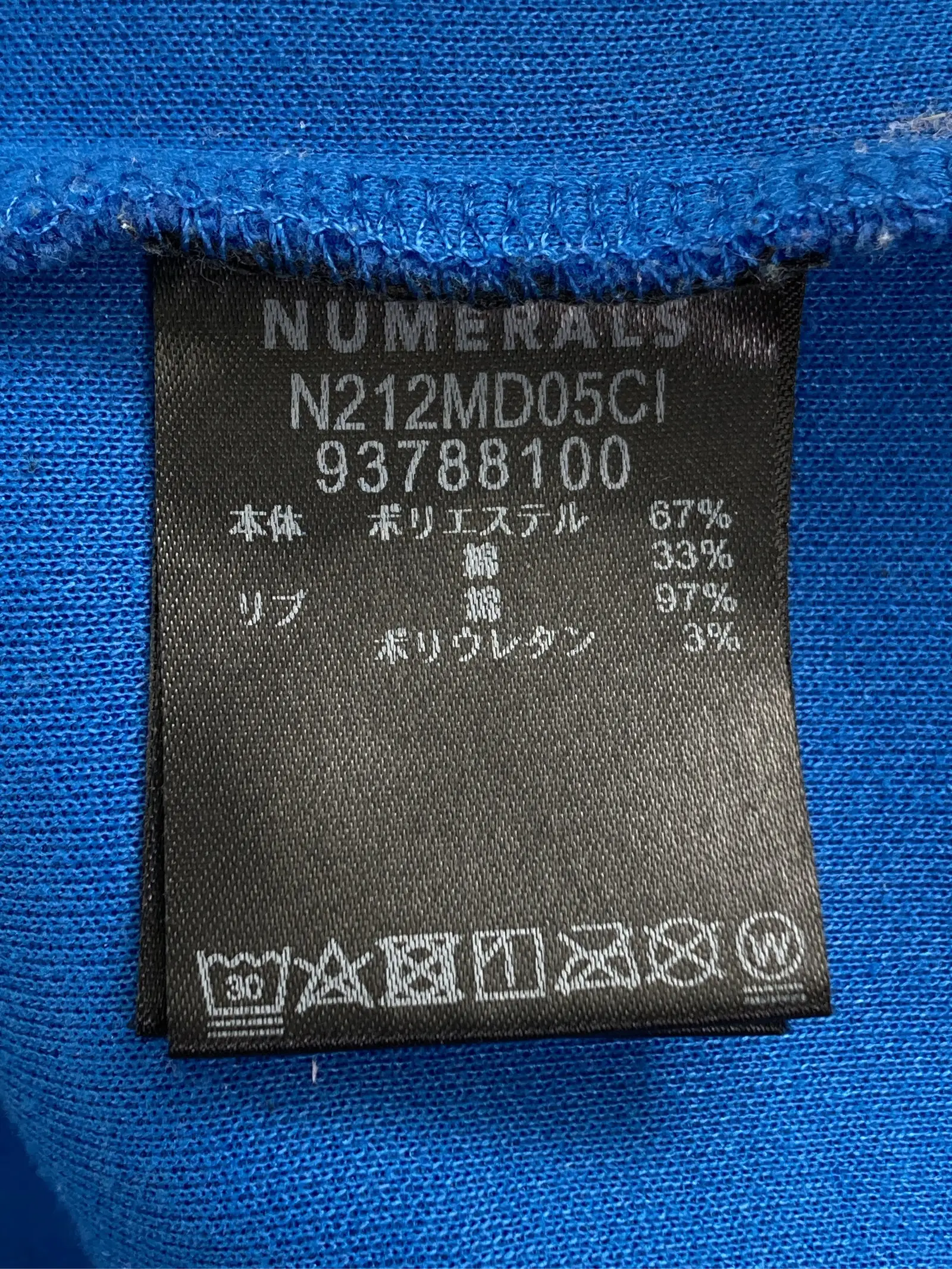https://r2-worker.digdig.jp/product/1c1bd081-baf5-4fc4-bfce-1f519ce24214/c65c10e1-31fc-4e67-802d-5d465f215aa8