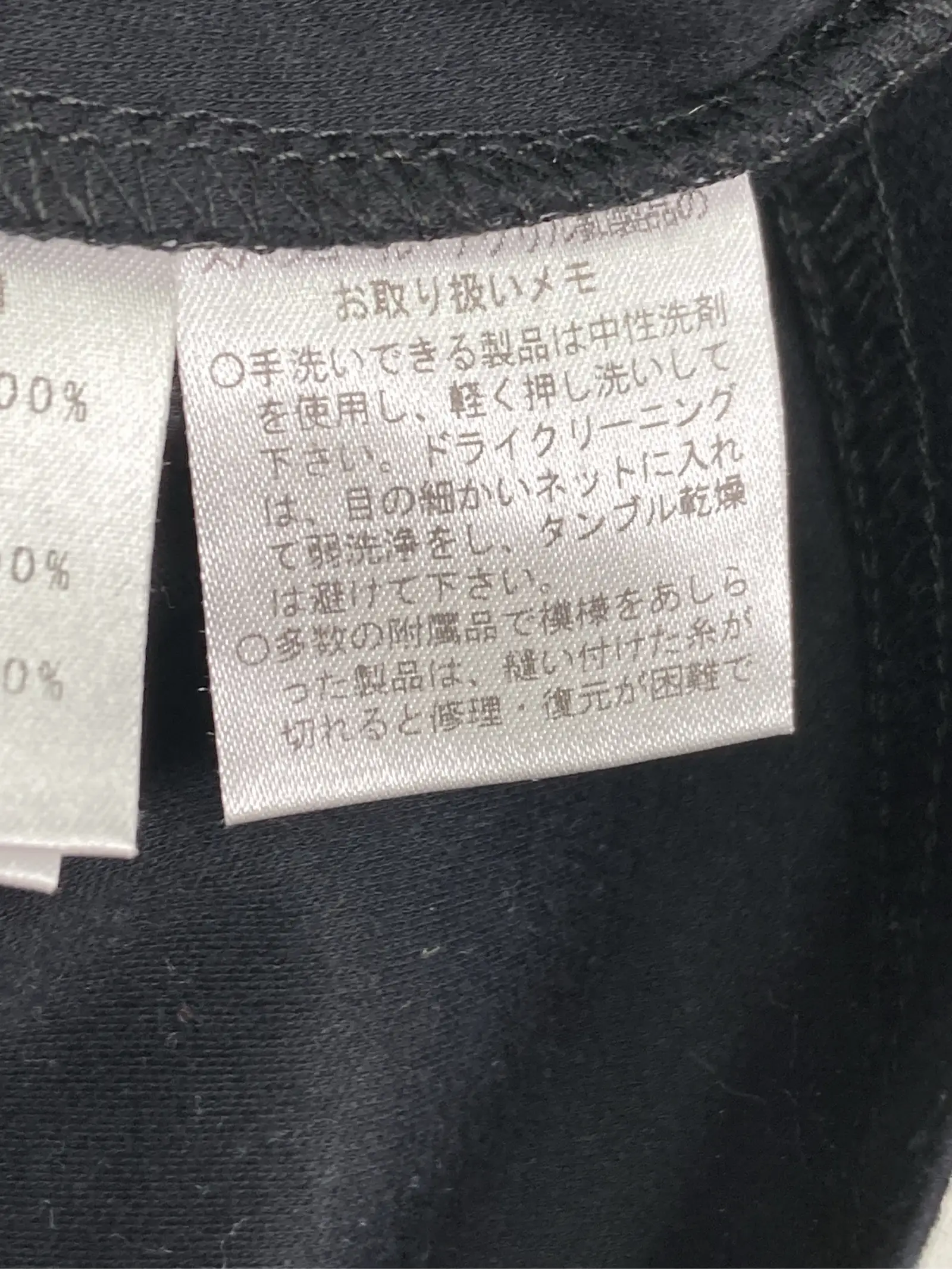 https://r2-worker.digdig.jp/product/1c1d2983-8a97-4577-988a-5b46815eeca3/58a7e4d2-7bd9-465e-9d07-84c6e7fdedae