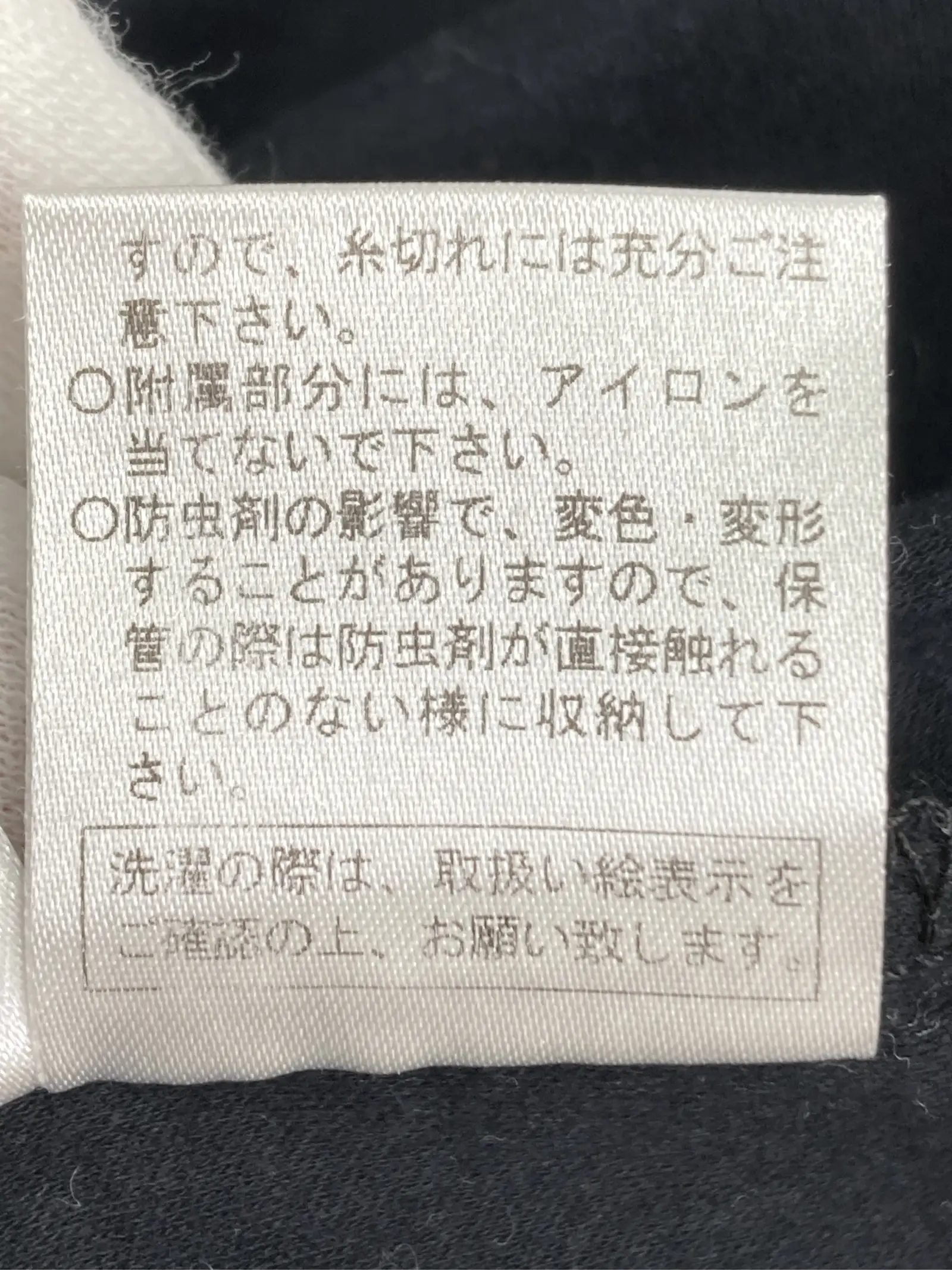https://r2-worker.digdig.jp/product/1c1d2983-8a97-4577-988a-5b46815eeca3/8f363e6f-1503-4c8e-9219-fac1f63fed88