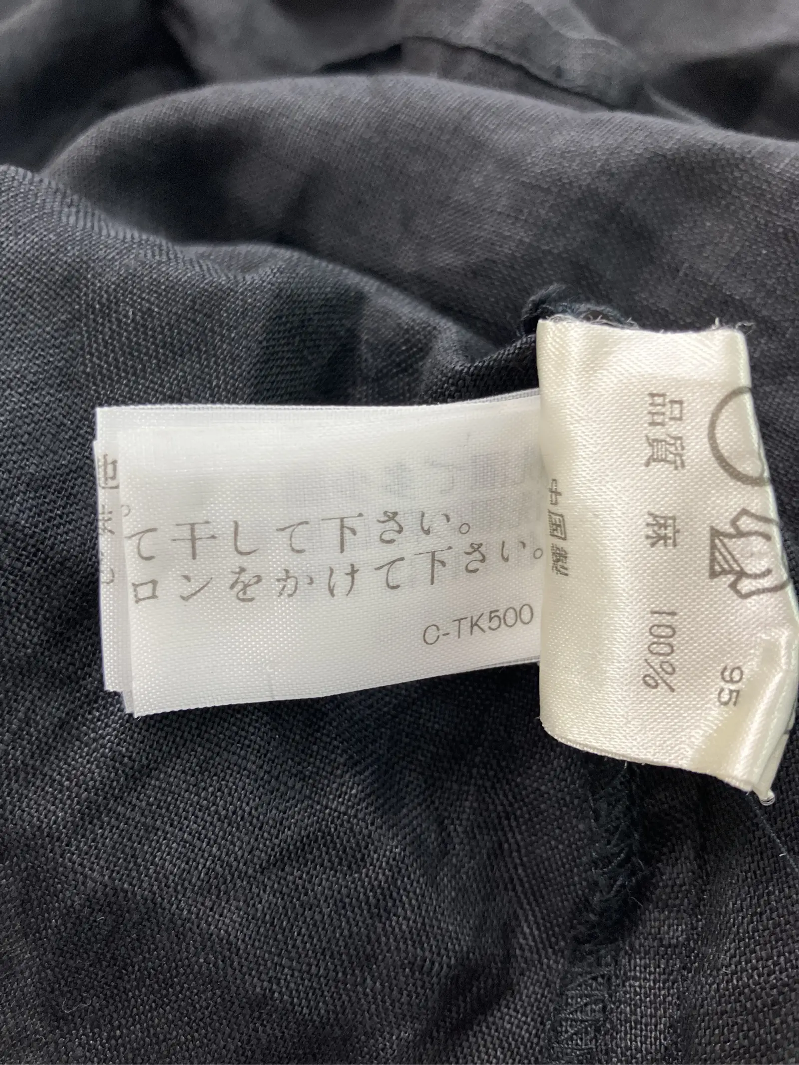 https://r2-worker.digdig.jp/product/1c209454-e3ff-4aa7-a1a8-9364a2df0330/496454bf-5d97-4fb5-b5bc-3708faef7f5d