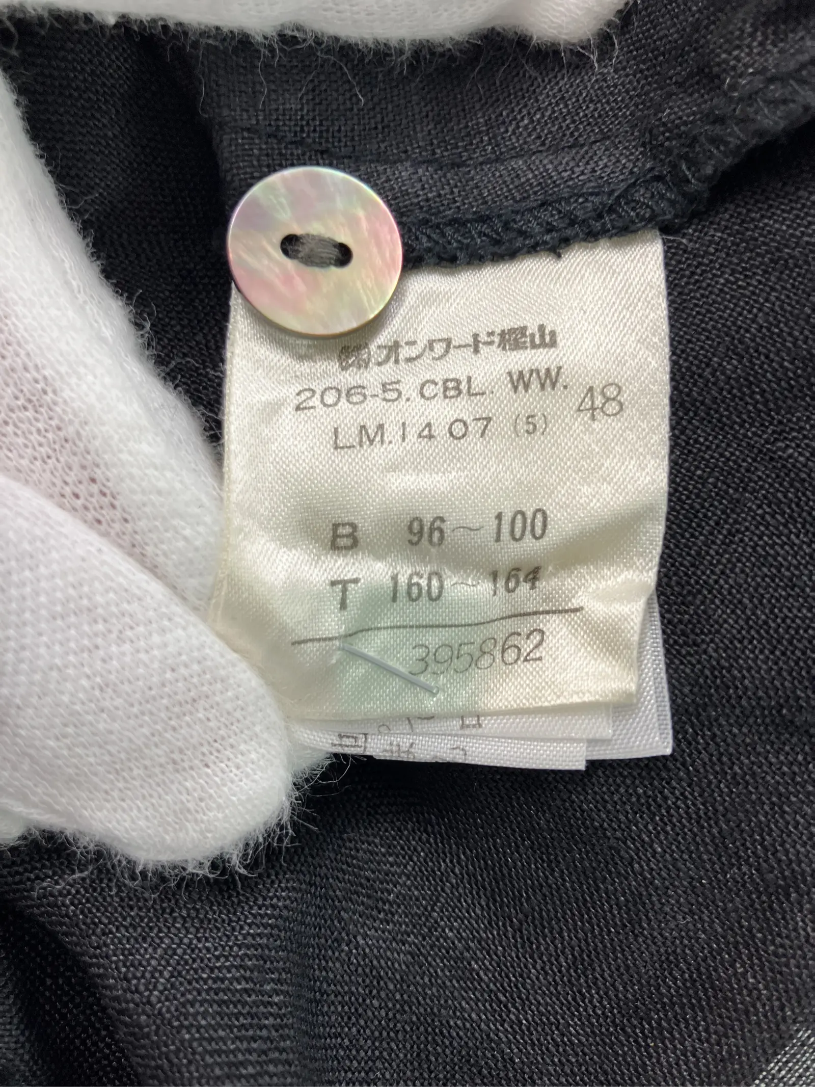 https://r2-worker.digdig.jp/product/1c209454-e3ff-4aa7-a1a8-9364a2df0330/5585846b-a41e-4bfe-946f-cdef5df476d9