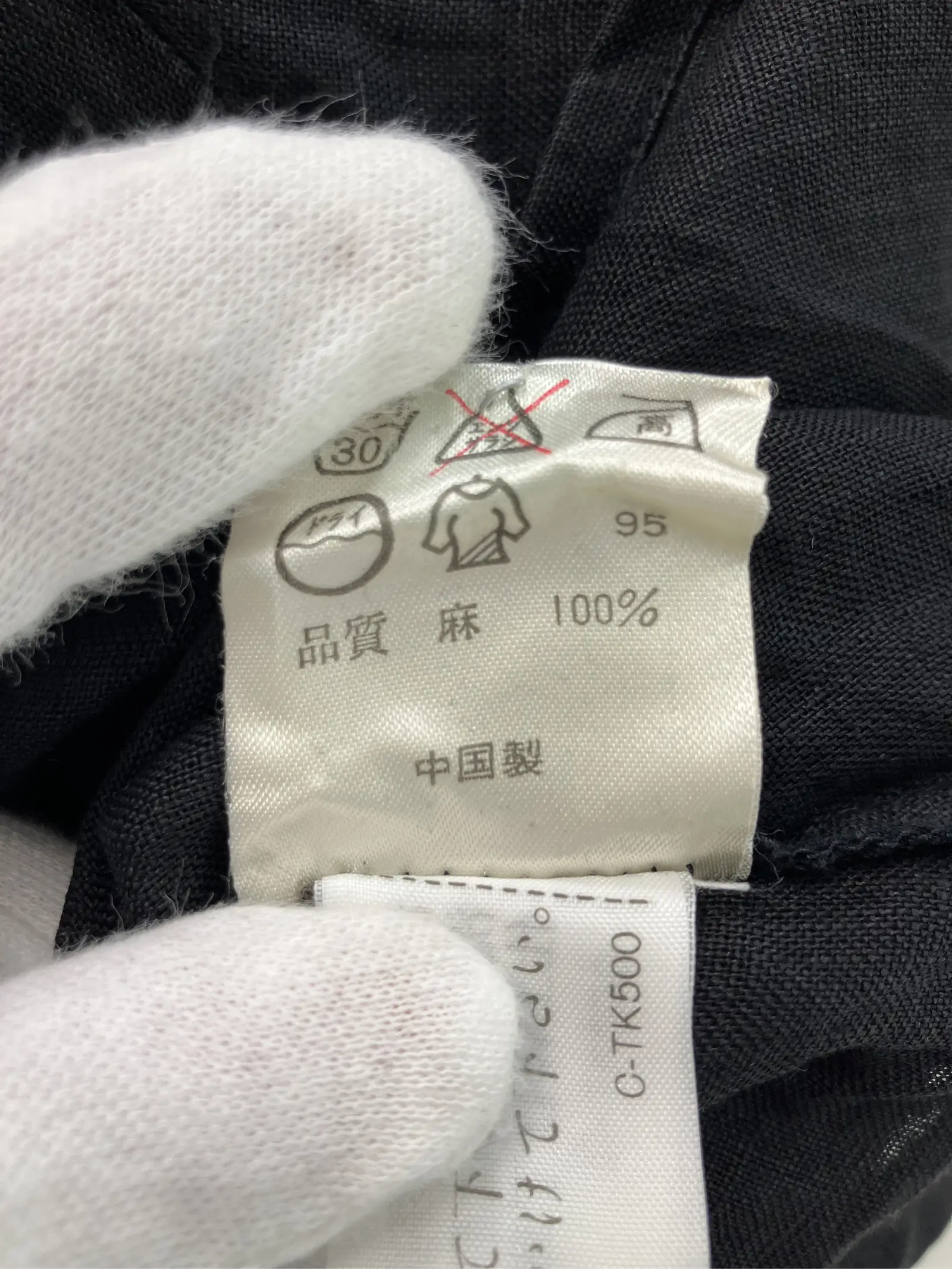 https://r2-worker.digdig.jp/product/1c209454-e3ff-4aa7-a1a8-9364a2df0330/b6de169b-b735-47d0-b0d0-fbf4bf5b8ec5