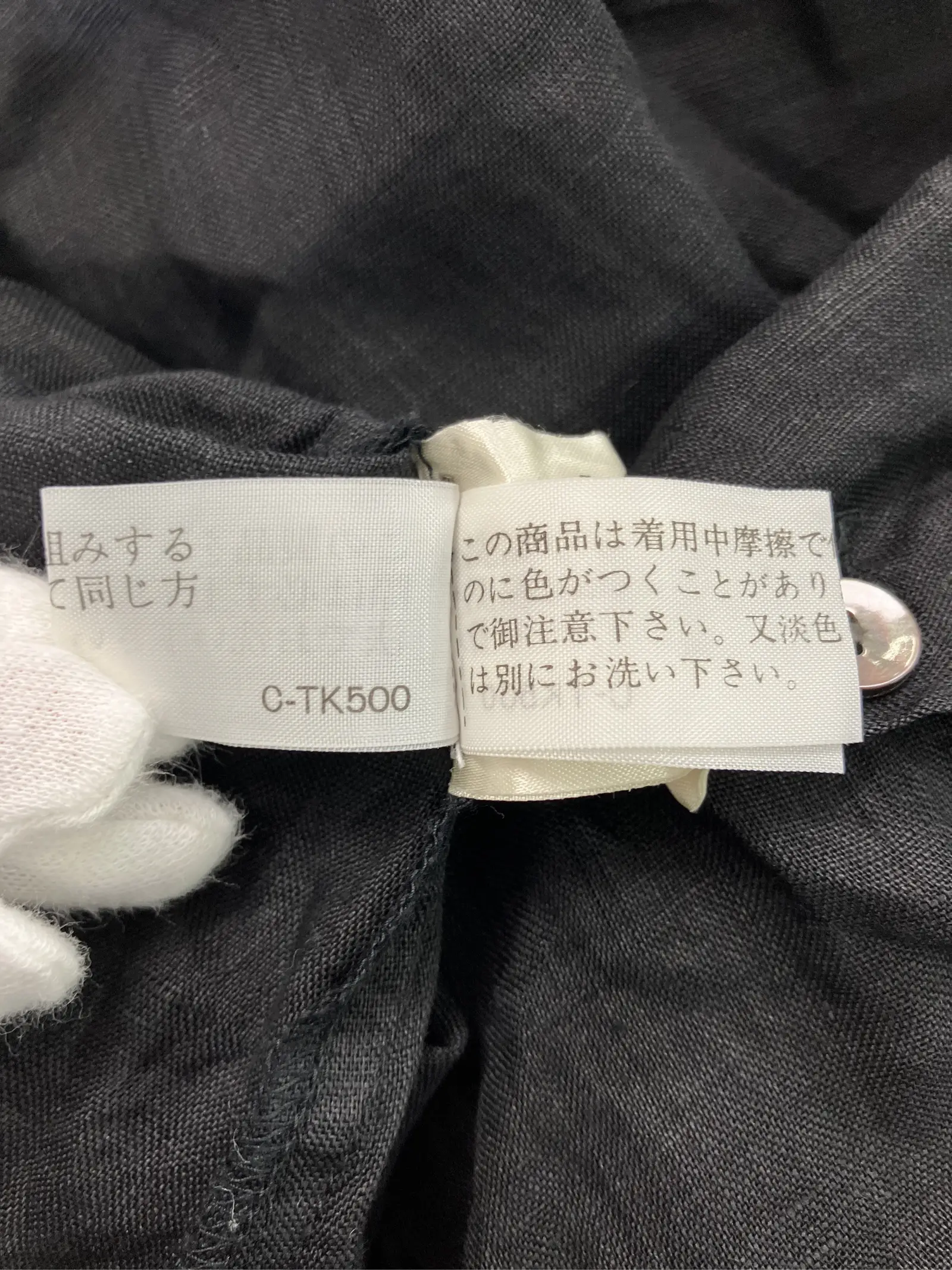 https://r2-worker.digdig.jp/product/1c209454-e3ff-4aa7-a1a8-9364a2df0330/dabc1770-cdf2-433f-8bc6-b800cdf534d1