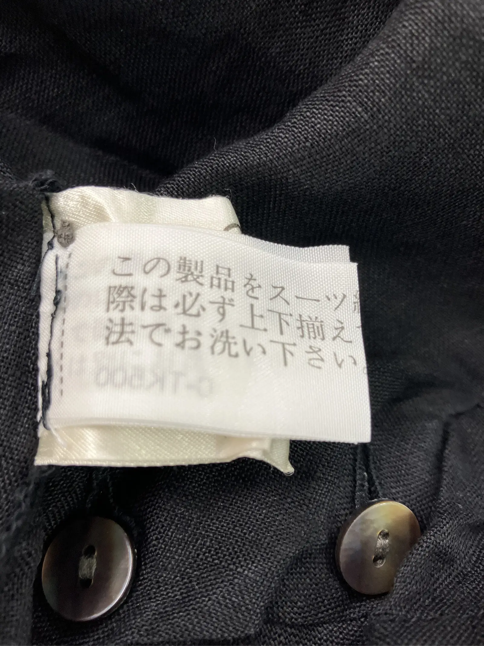 https://r2-worker.digdig.jp/product/1c209454-e3ff-4aa7-a1a8-9364a2df0330/ef742982-9d09-448a-876a-256e59d56a70