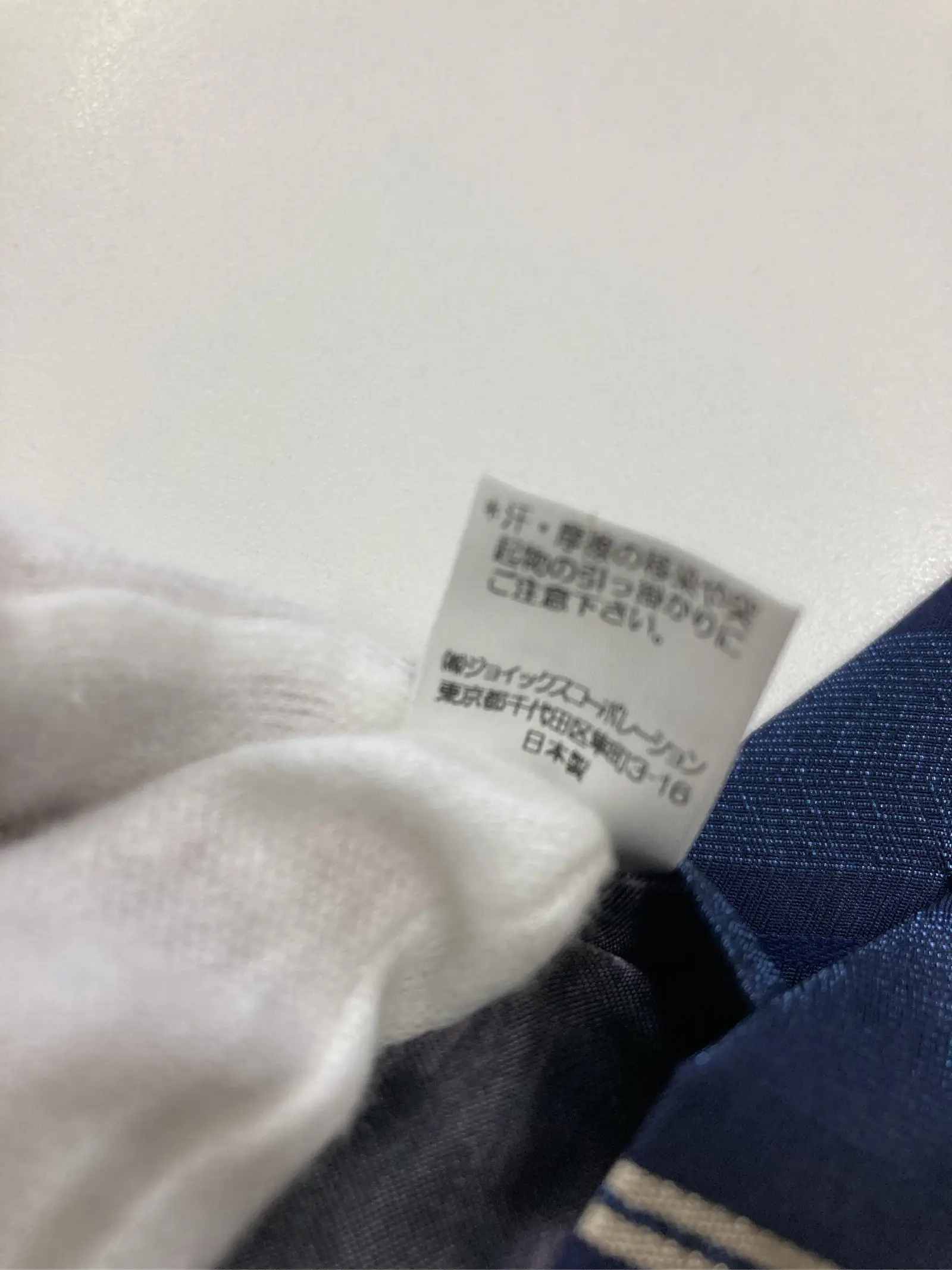 https://r2-worker.digdig.jp/product/1c210904-625d-400f-a0ce-e0b60eaf2d31/072ee2e4-1d2f-4516-b589-02e347b05e69
