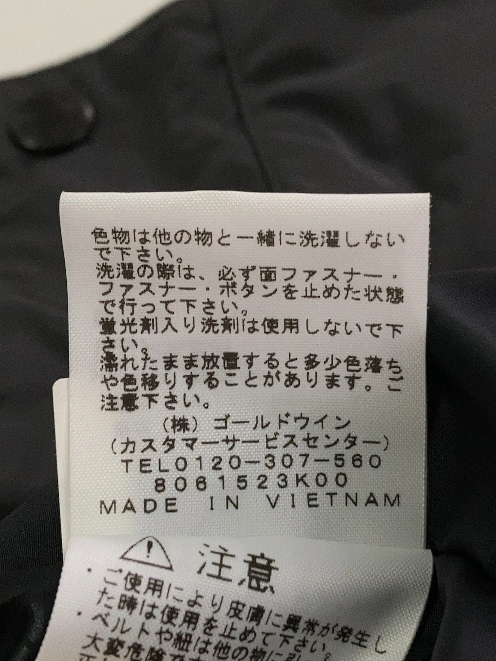 https://r2-worker.digdig.jp/product/1c224f17-b5b5-473f-b0f6-17344c661f40/62dc6574-7fcd-445d-8a39-84590295d65b