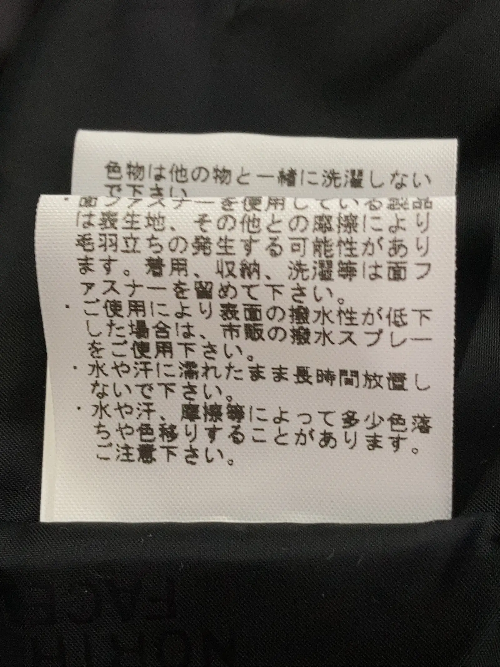 https://r2-worker.digdig.jp/product/1c224f17-b5b5-473f-b0f6-17344c661f40/9f8fa4ca-7c56-4deb-a82a-5e248f8de58b