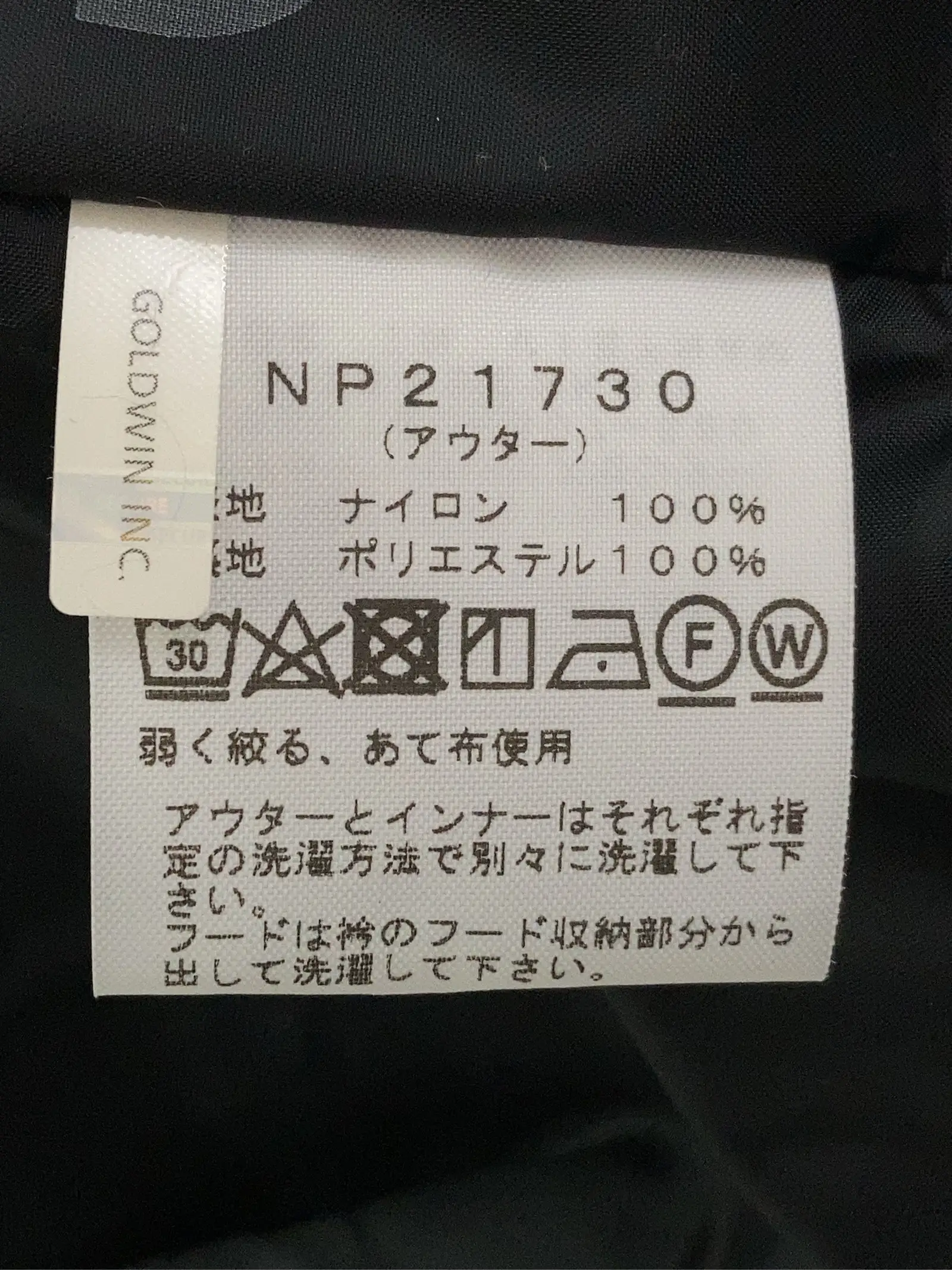 https://r2-worker.digdig.jp/product/1c224f17-b5b5-473f-b0f6-17344c661f40/d125c18f-7b97-495a-8149-976c289c9a20