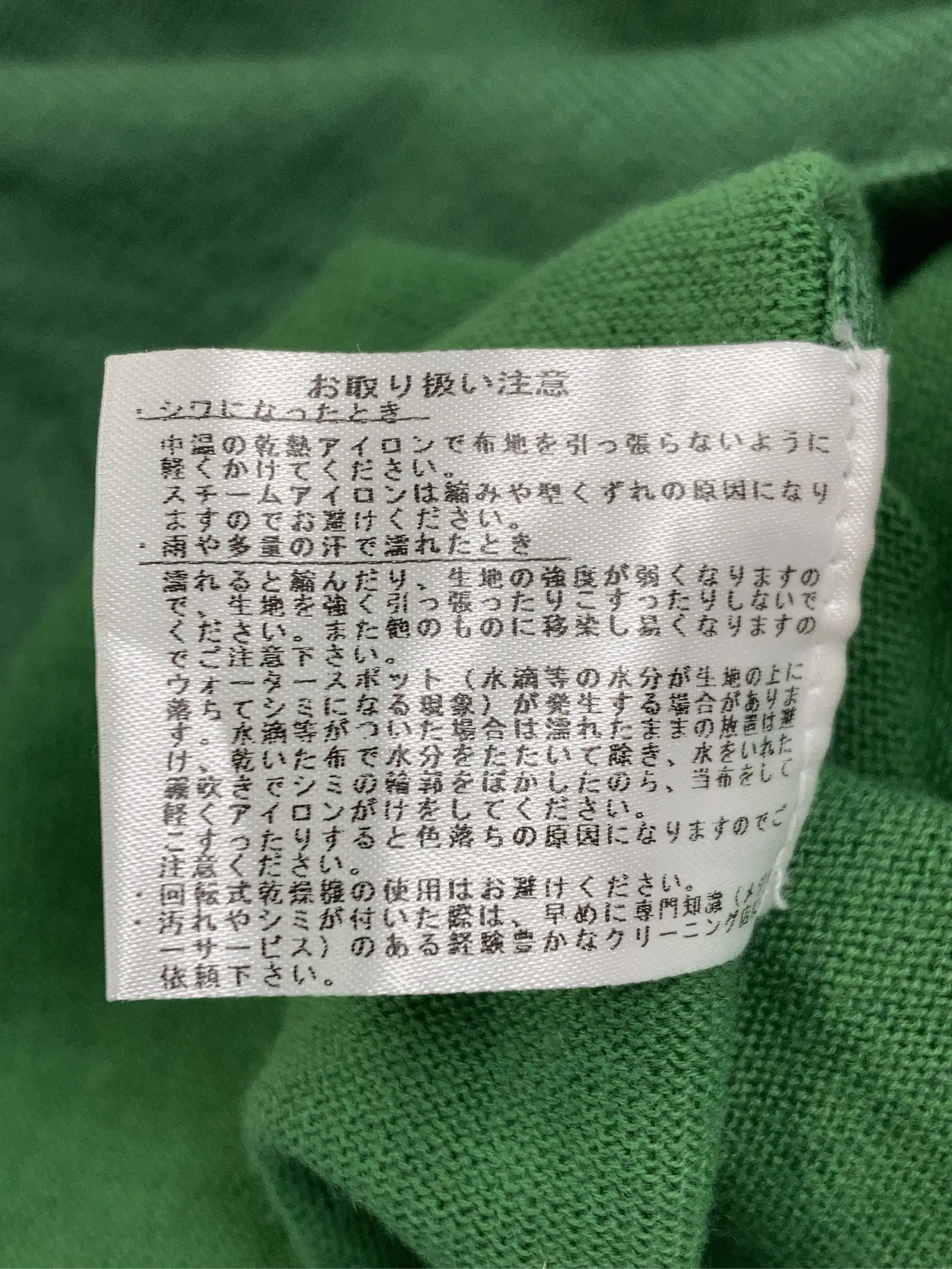 https://r2-worker.digdig.jp/product/1c2262d1-f1e8-46fb-9c2c-62a78c45e466/4f9f8dca-553f-456e-8701-f28bfd52911b
