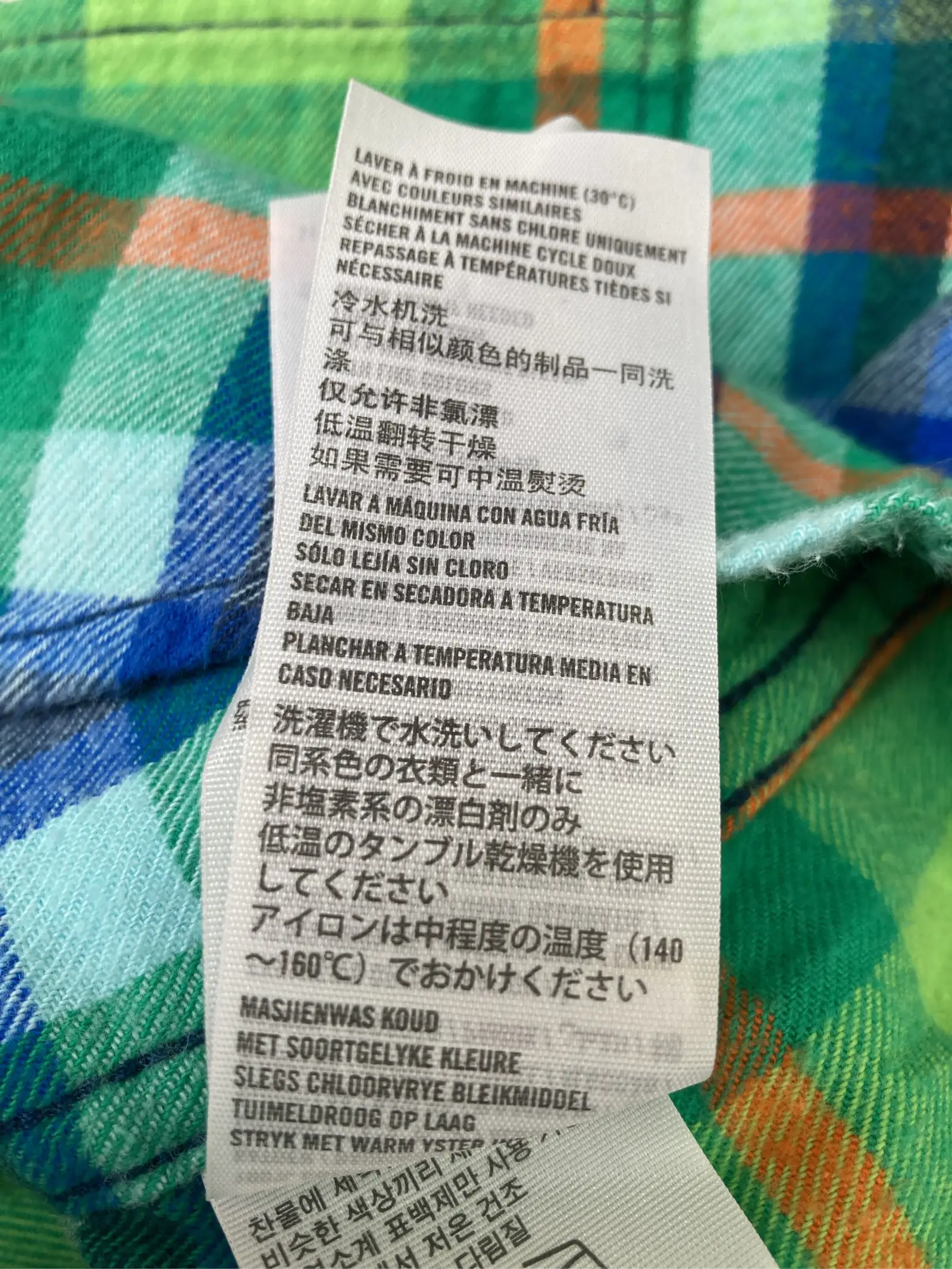 https://r2-worker.digdig.jp/product/1c257e63-dc43-45a7-8676-8e137da3a1fa/1ac118ec-c94c-4e4f-8f91-ba1aa40d6ef6