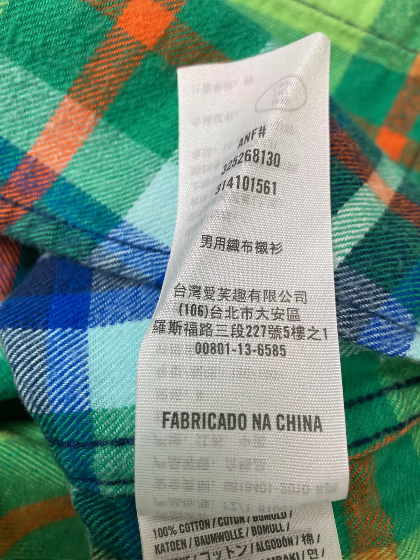 https://r2-worker.digdig.jp/product/1c257e63-dc43-45a7-8676-8e137da3a1fa/ebfbbcc3-7f37-46c5-9581-298721f0b44e