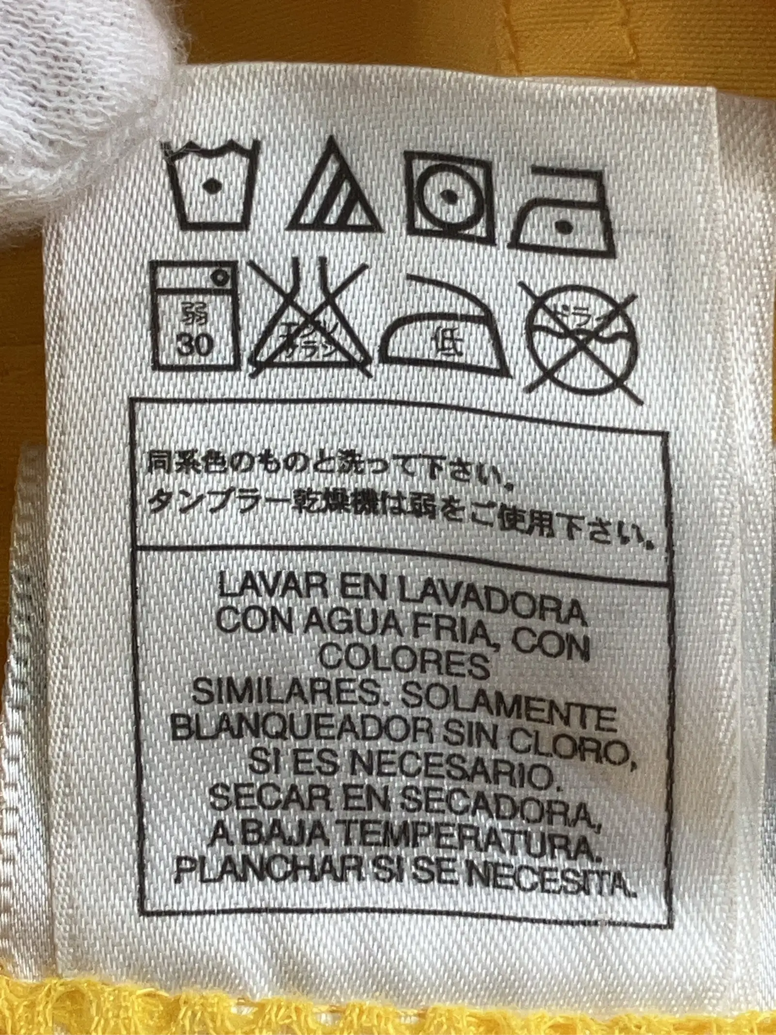 https://r2-worker.digdig.jp/product/1c261843-cbc6-472e-b33d-12d202f566bf/7a300574-b48b-4967-97b3-8d1e652151d6