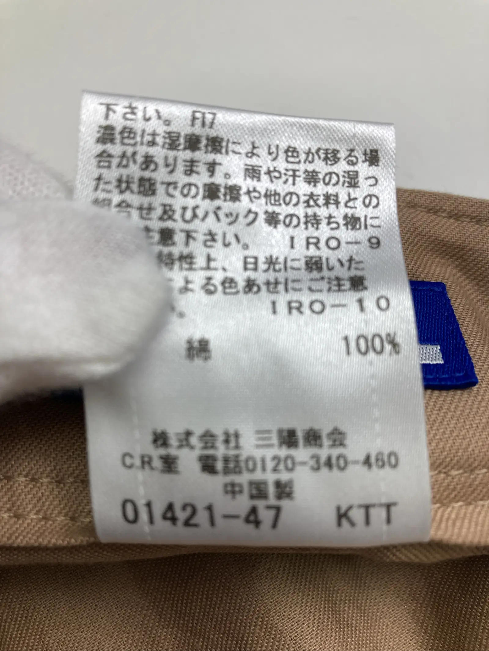 https://r2-worker.digdig.jp/product/1c28a156-0879-4c2e-bc0a-d9172ab76d48/1c269bc2-0f48-40f1-9182-86639c6ba0ec