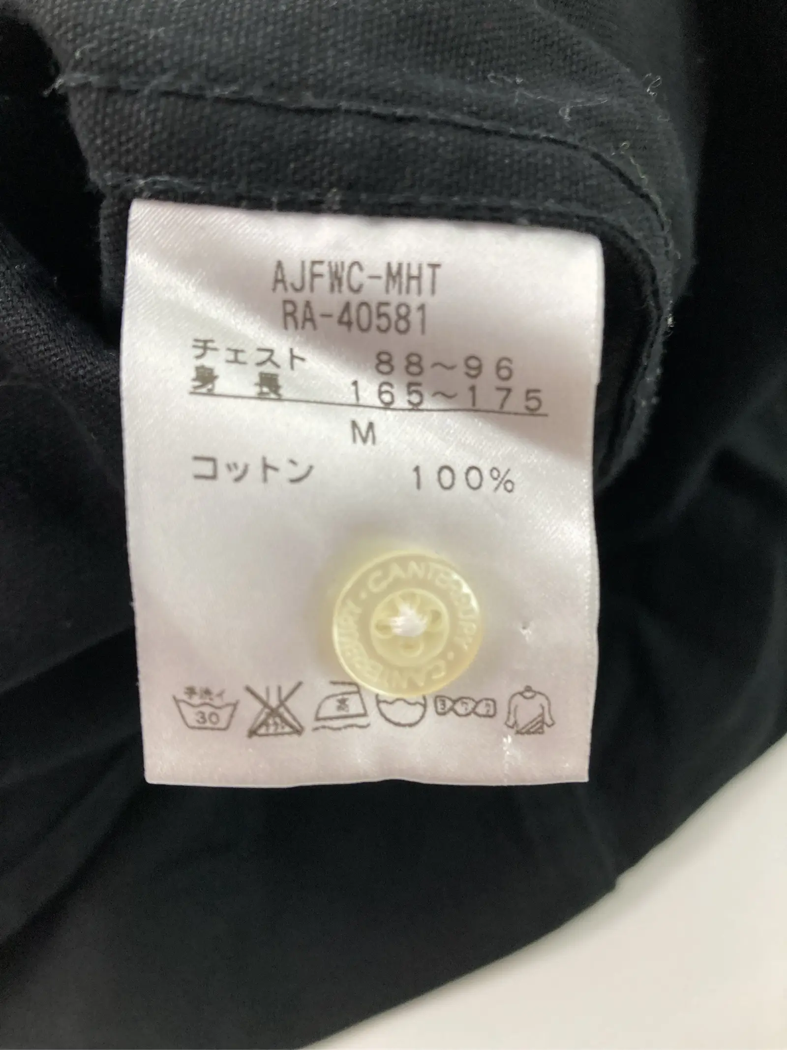 https://r2-worker.digdig.jp/product/1c29545f-9aad-4061-b85f-71b0c3faf97a/c0c3d26d-f78e-45d7-a5cc-e0504b913e13