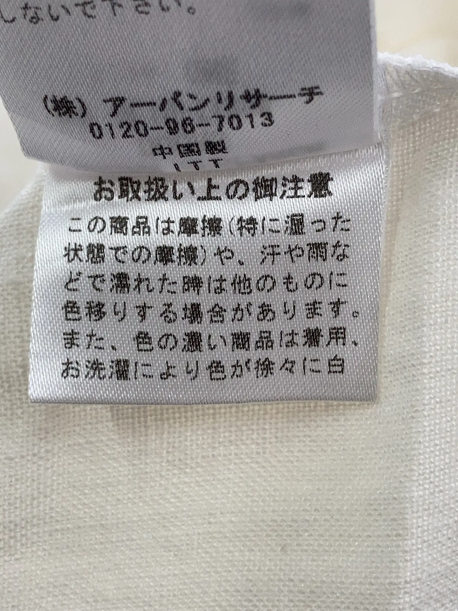https://r2-worker.digdig.jp/product/1c295f3c-5e40-4e5e-acc0-1816d97c1088/431a73bf-4442-4321-9a35-c4d5f332e191