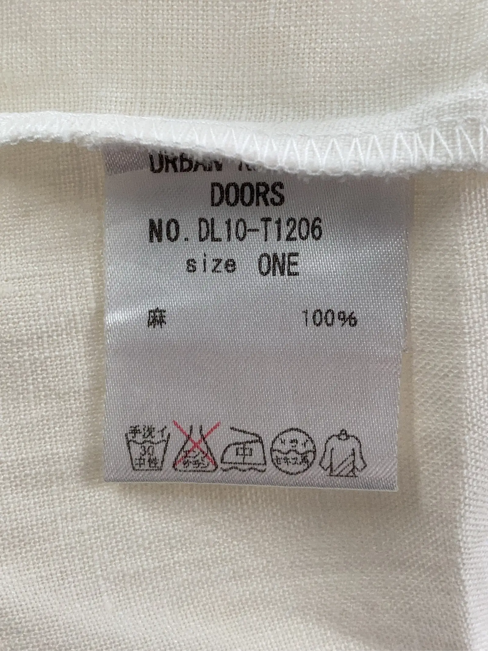 https://r2-worker.digdig.jp/product/1c295f3c-5e40-4e5e-acc0-1816d97c1088/b73f7b7c-7319-43ec-ab14-1c97c39df7c1