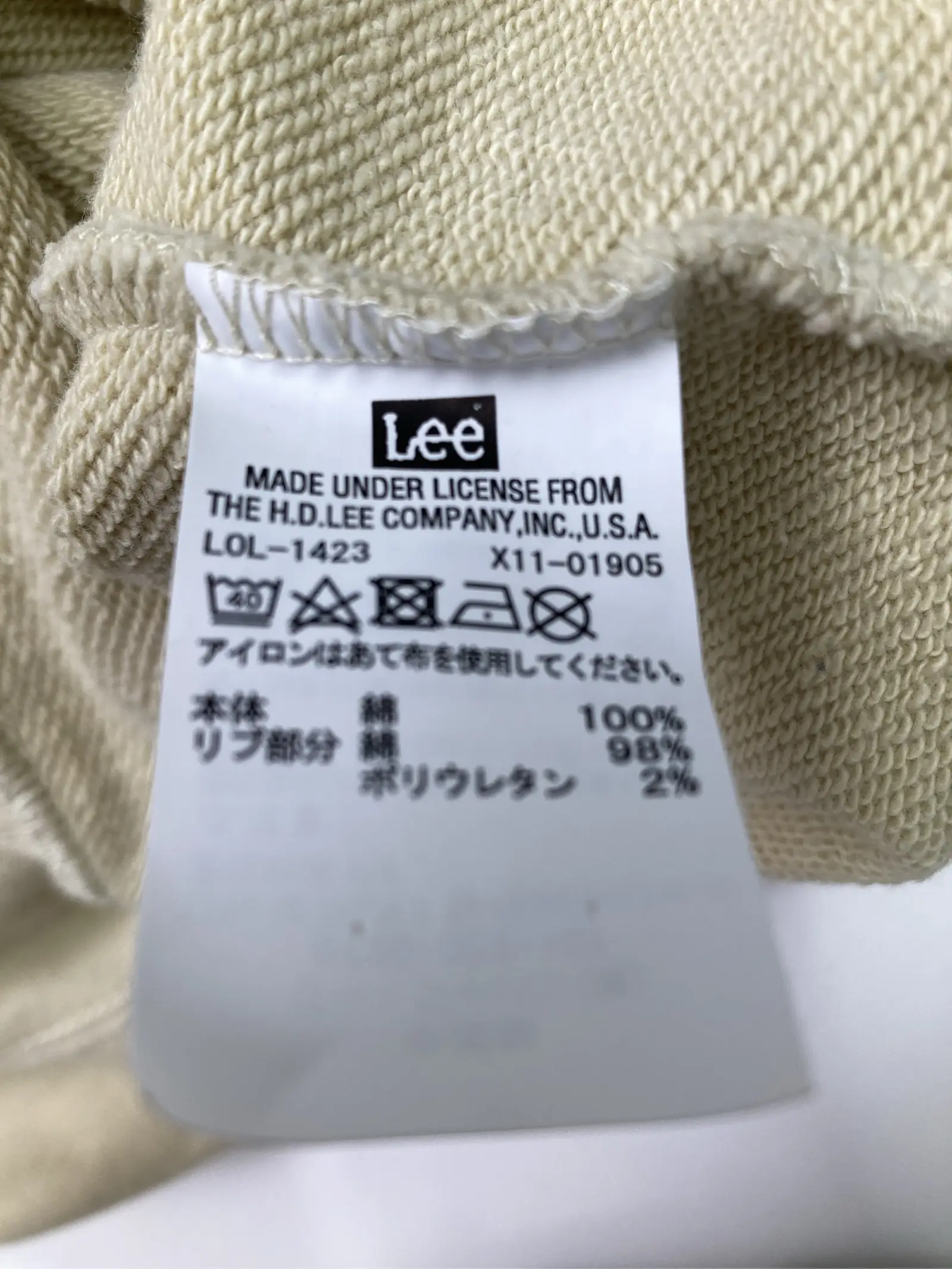 https://r2-worker.digdig.jp/product/1c2a83da-628c-41c5-b39f-c65f9bf453a6/f2969d49-1ec2-4e84-b063-e5f655ca8a8f