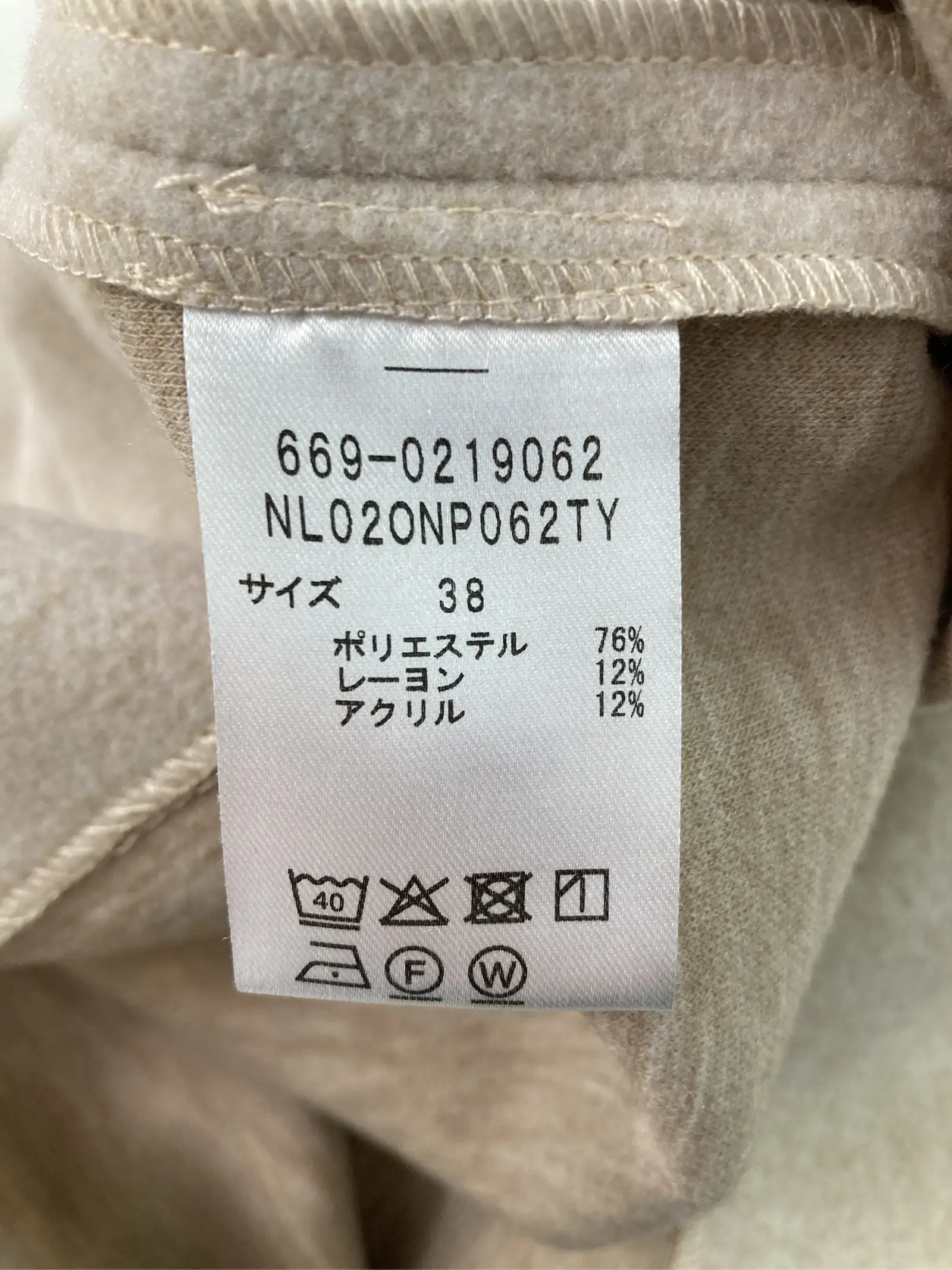 https://r2-worker.digdig.jp/product/1c2baa37-981b-46da-a9c1-10dc30df32f9/406fa6fe-7756-444b-a975-081ac639edba