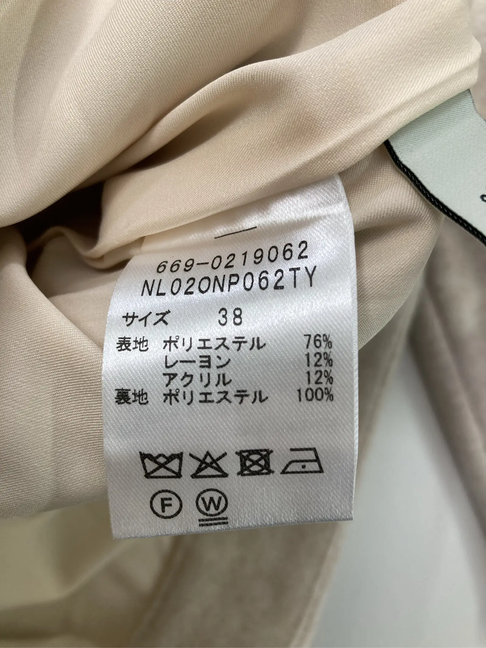 https://r2-worker.digdig.jp/product/1c2baa37-981b-46da-a9c1-10dc30df32f9/ba8c7e94-36cc-43e7-a974-9cc66243c0a4