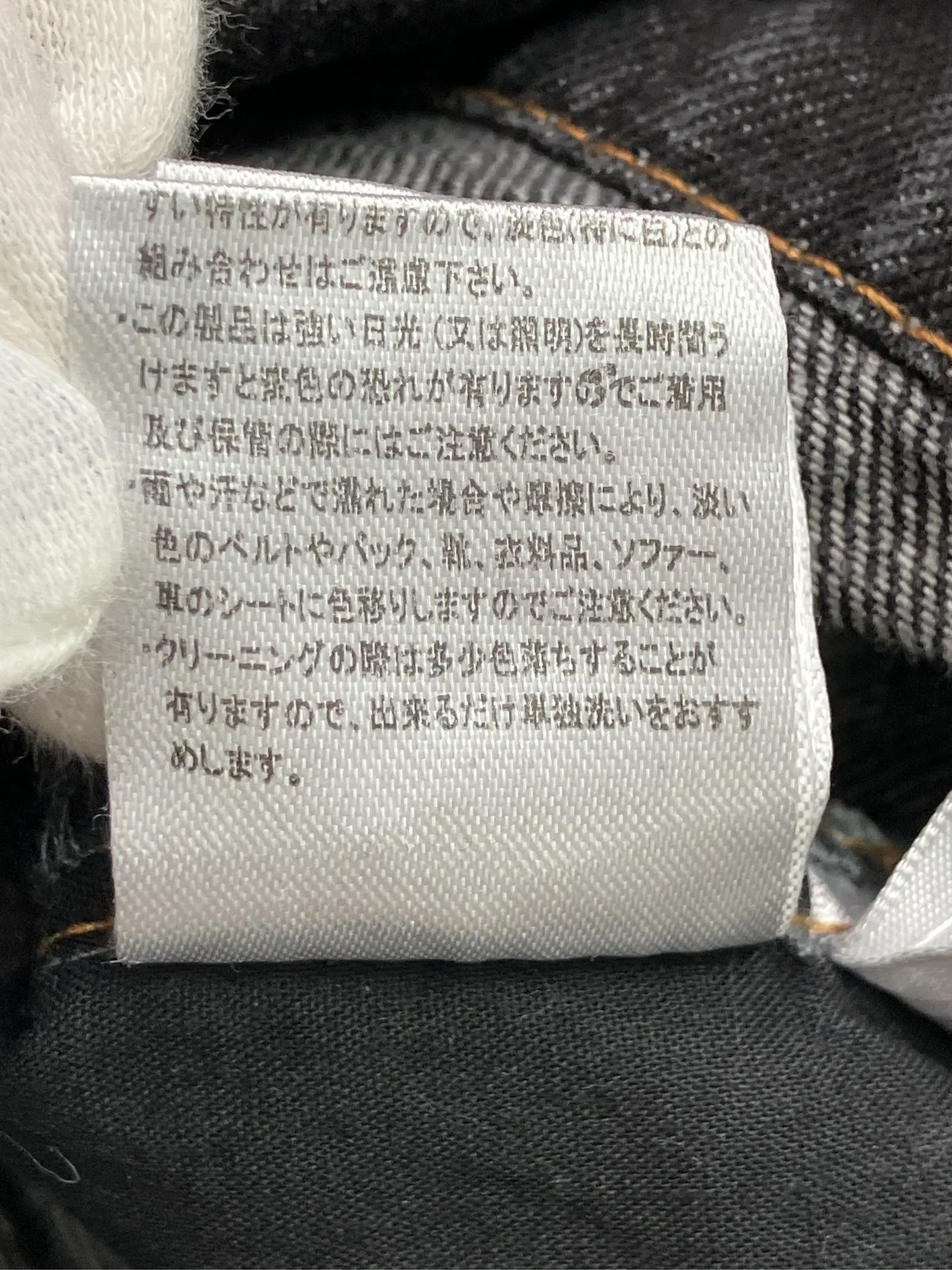 https://r2-worker.digdig.jp/product/1c2c65fa-48d7-4fd0-ad39-415313001ca2/75602989-fccd-4cef-9716-e060733f898a