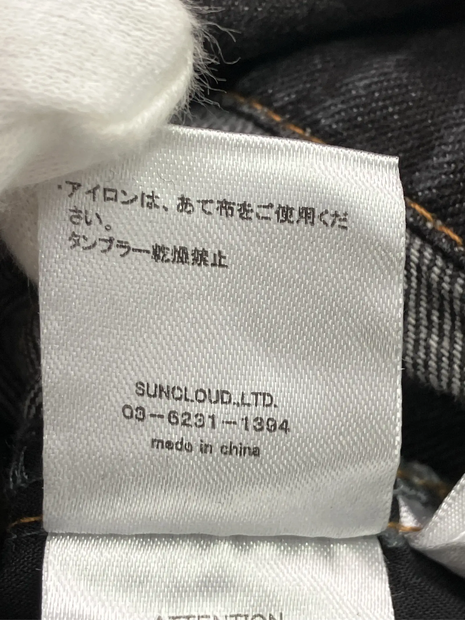 https://r2-worker.digdig.jp/product/1c2c65fa-48d7-4fd0-ad39-415313001ca2/a515d691-cb28-408e-99a5-288b5e0b86e2