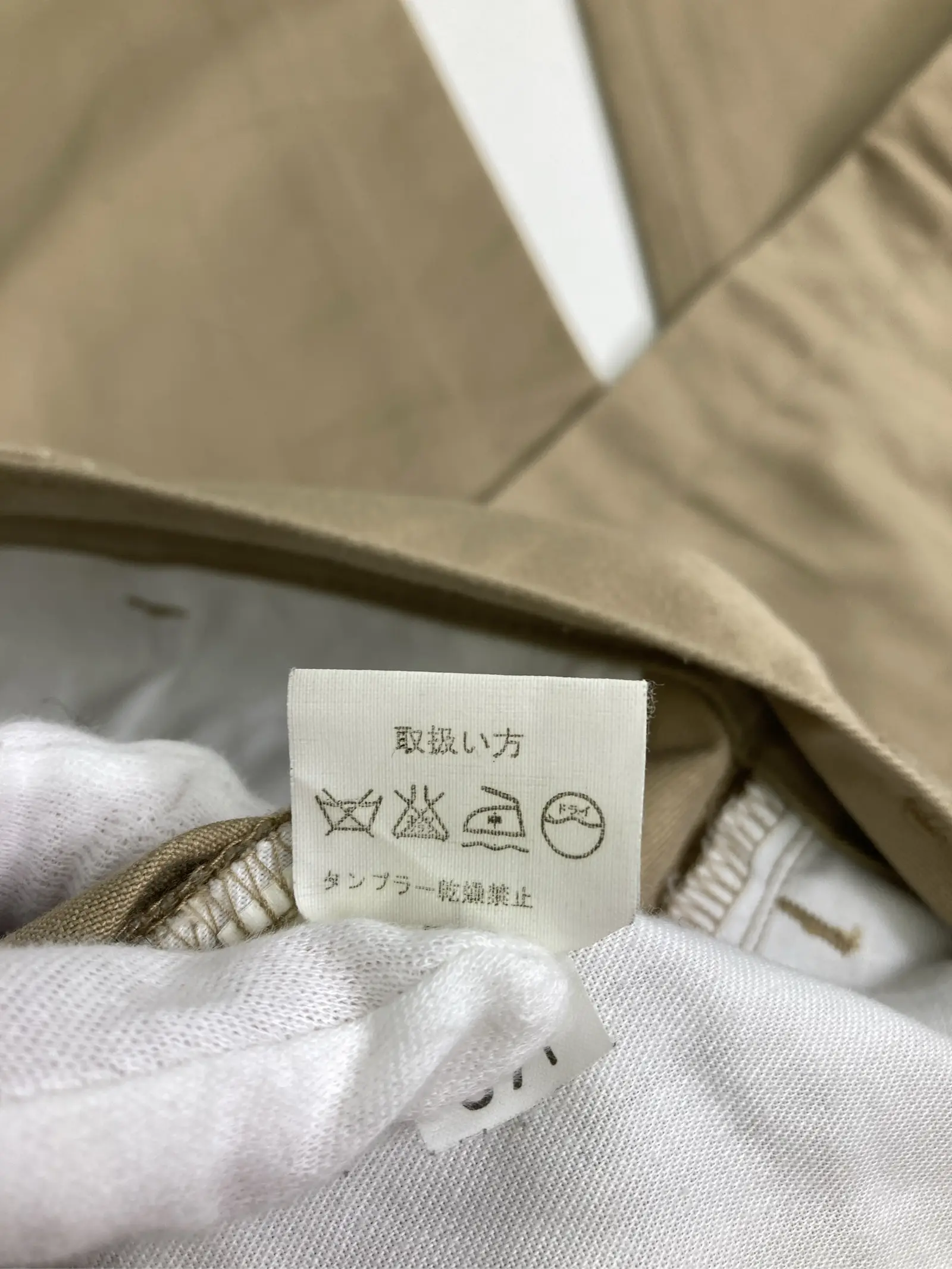https://r2-worker.digdig.jp/product/1c2c9acd-f0d7-4c84-96cf-c5c7c45f8cfe/c16b289a-e443-4e07-a1a0-71ef0d62806a