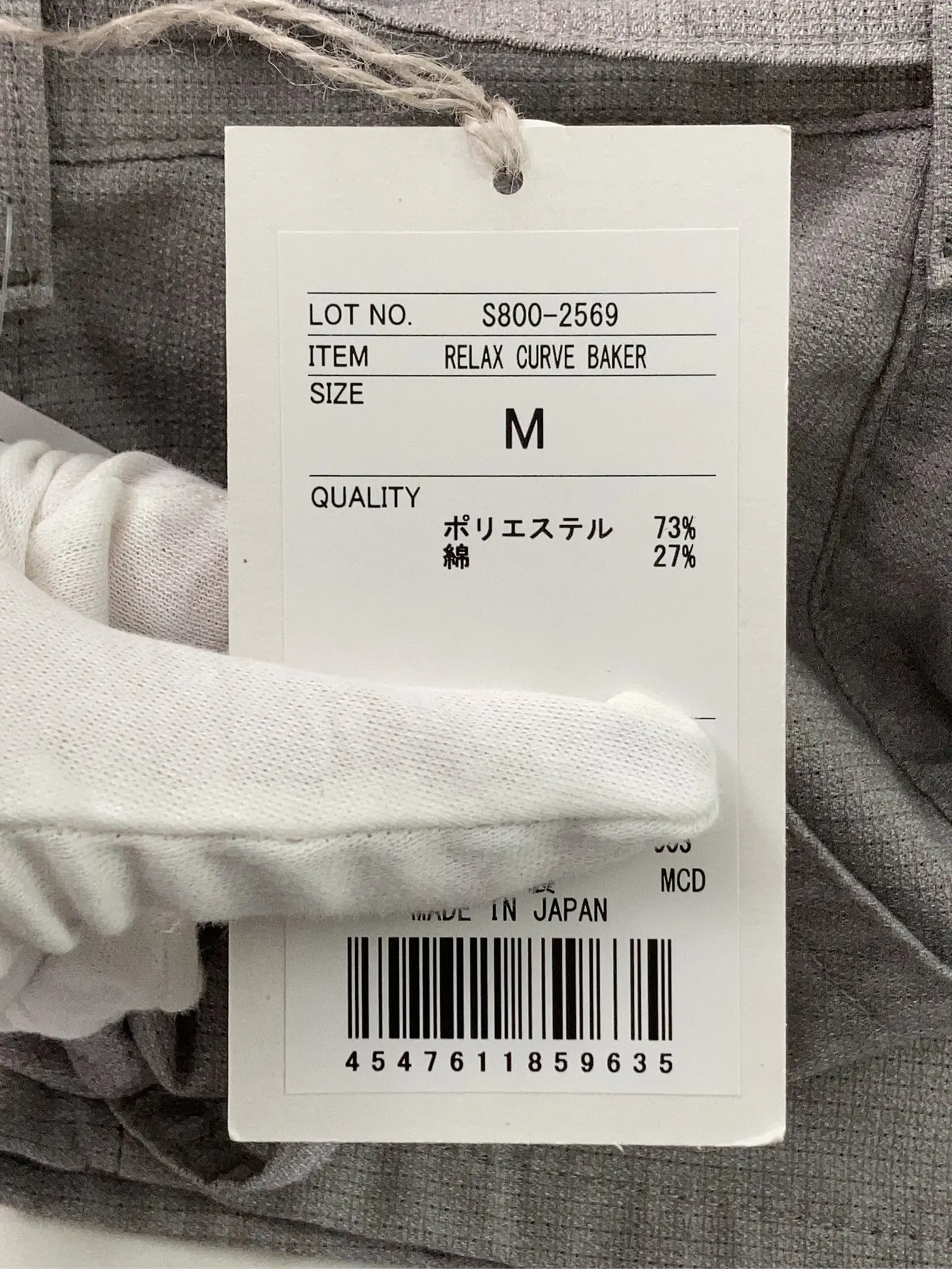 https://r2-worker.digdig.jp/product/1c2d03f9-8f98-45a2-9caa-0953f39da7d3/6a9d1d18-3fbf-45e4-a404-f4e6584f24e3