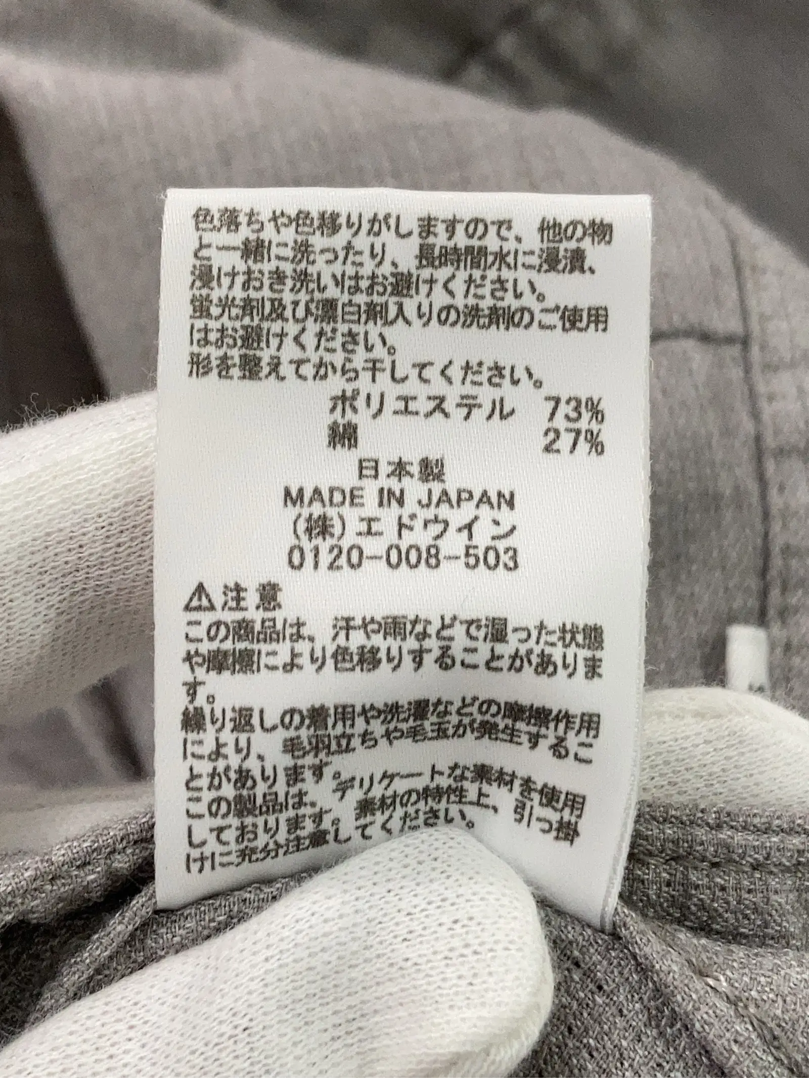 https://r2-worker.digdig.jp/product/1c2d03f9-8f98-45a2-9caa-0953f39da7d3/871404c3-6dd9-4ee6-88f8-4fb47a19cc3a