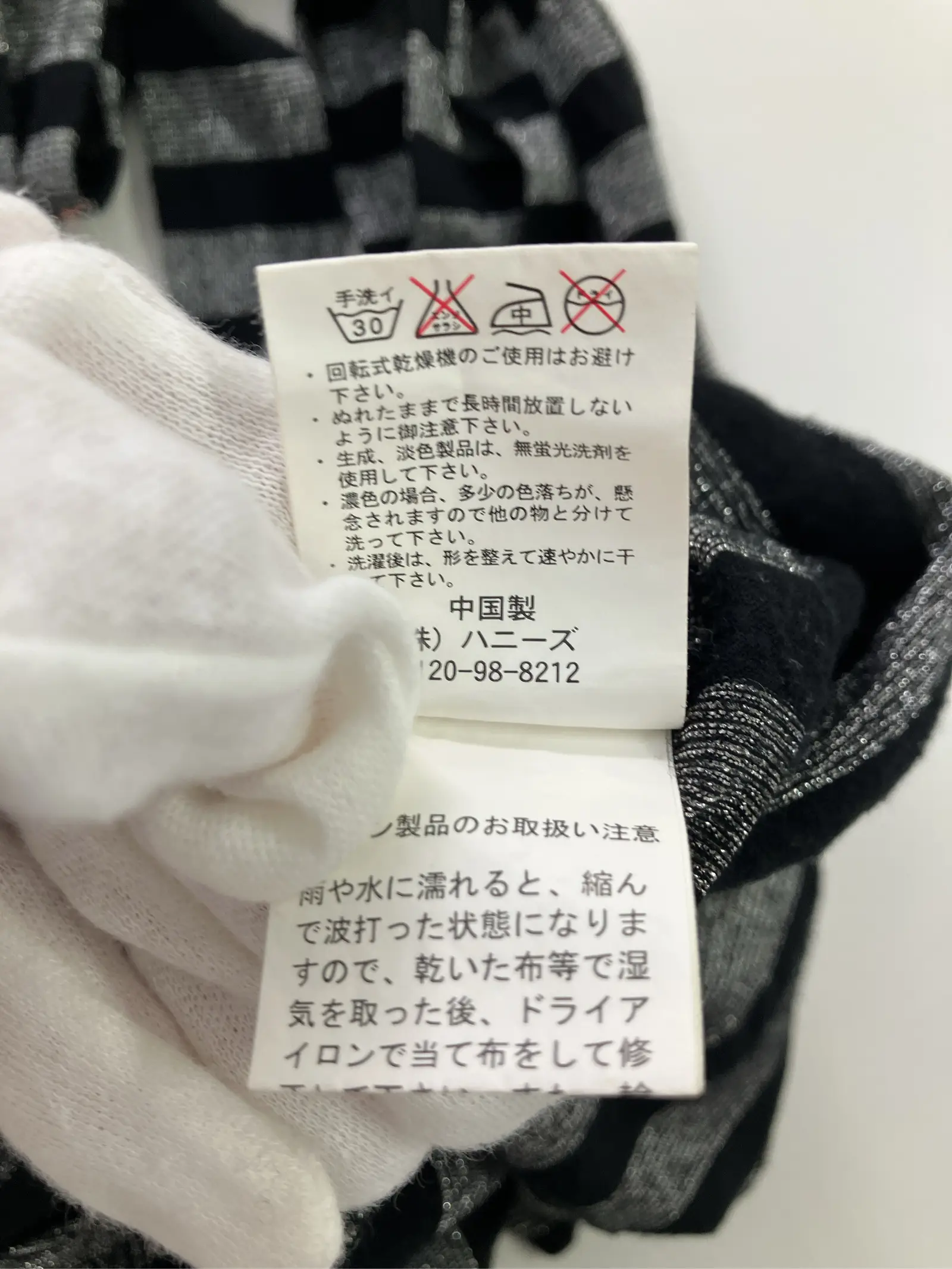 https://r2-worker.digdig.jp/product/1c2f2f9e-93fd-4cf3-a8e2-de26d1f58d3b/6a873fac-285b-4600-8c82-ee34fb718198