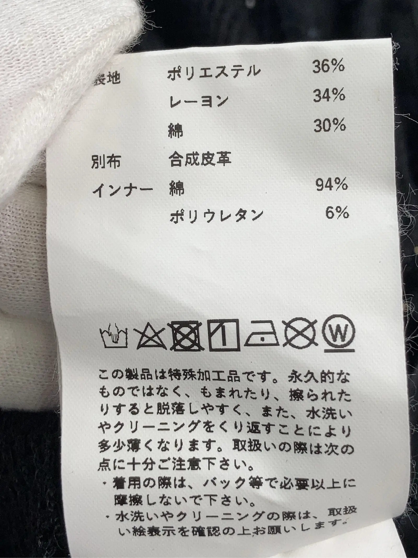 https://r2-worker.digdig.jp/product/1c2f8d0b-9b47-441a-9439-185fb11e880d/0bf124e0-3d7a-45ed-8144-3f855bd67910